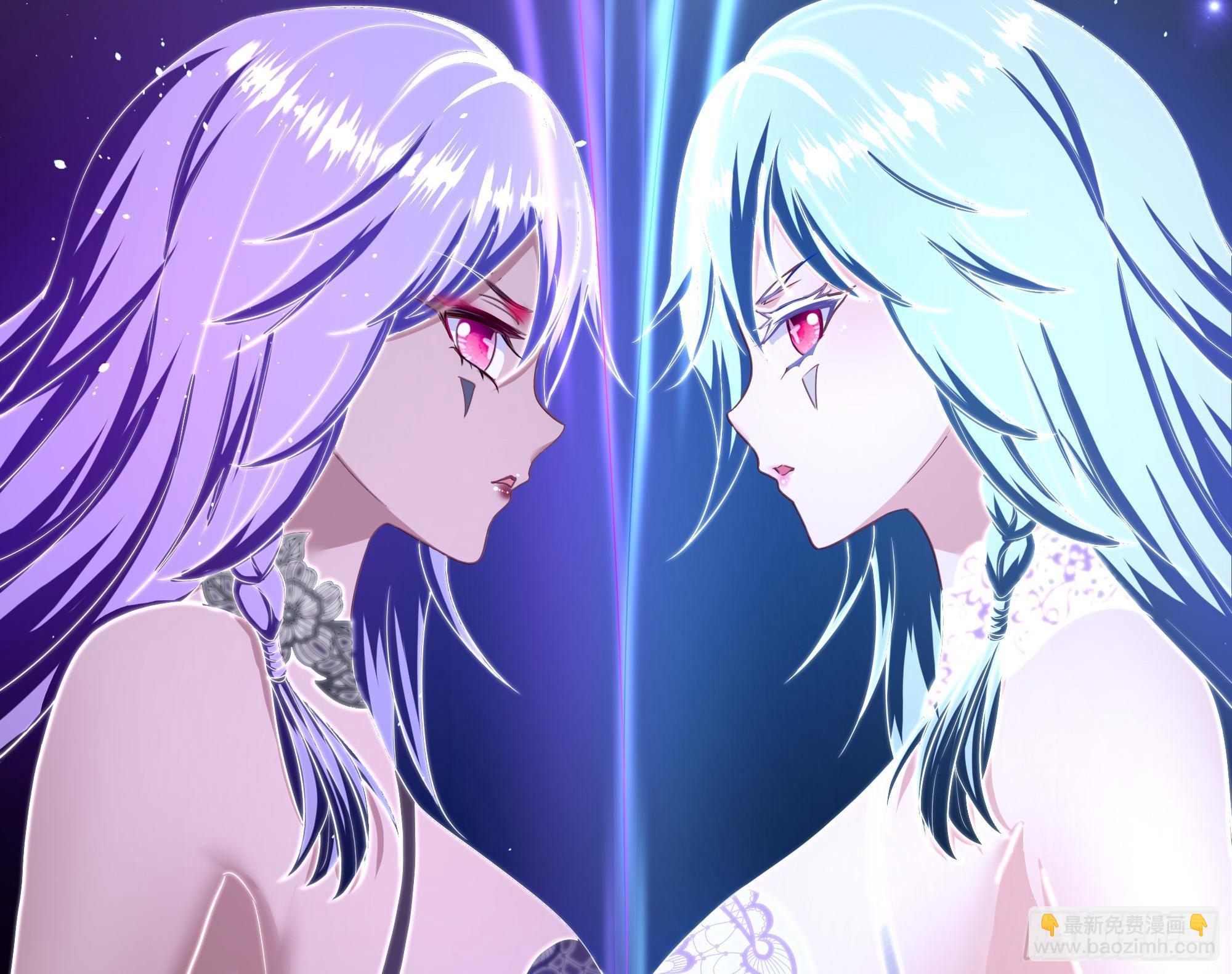 我在地府開後宮 - 第107話 有點太擠了(1/3) - 8