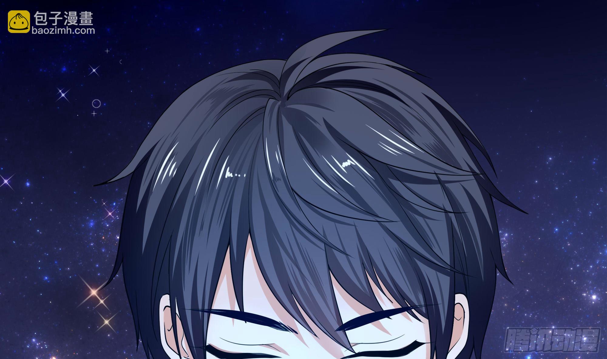 我在地府開後宮 - 第107話 有點太擠了(1/3) - 3