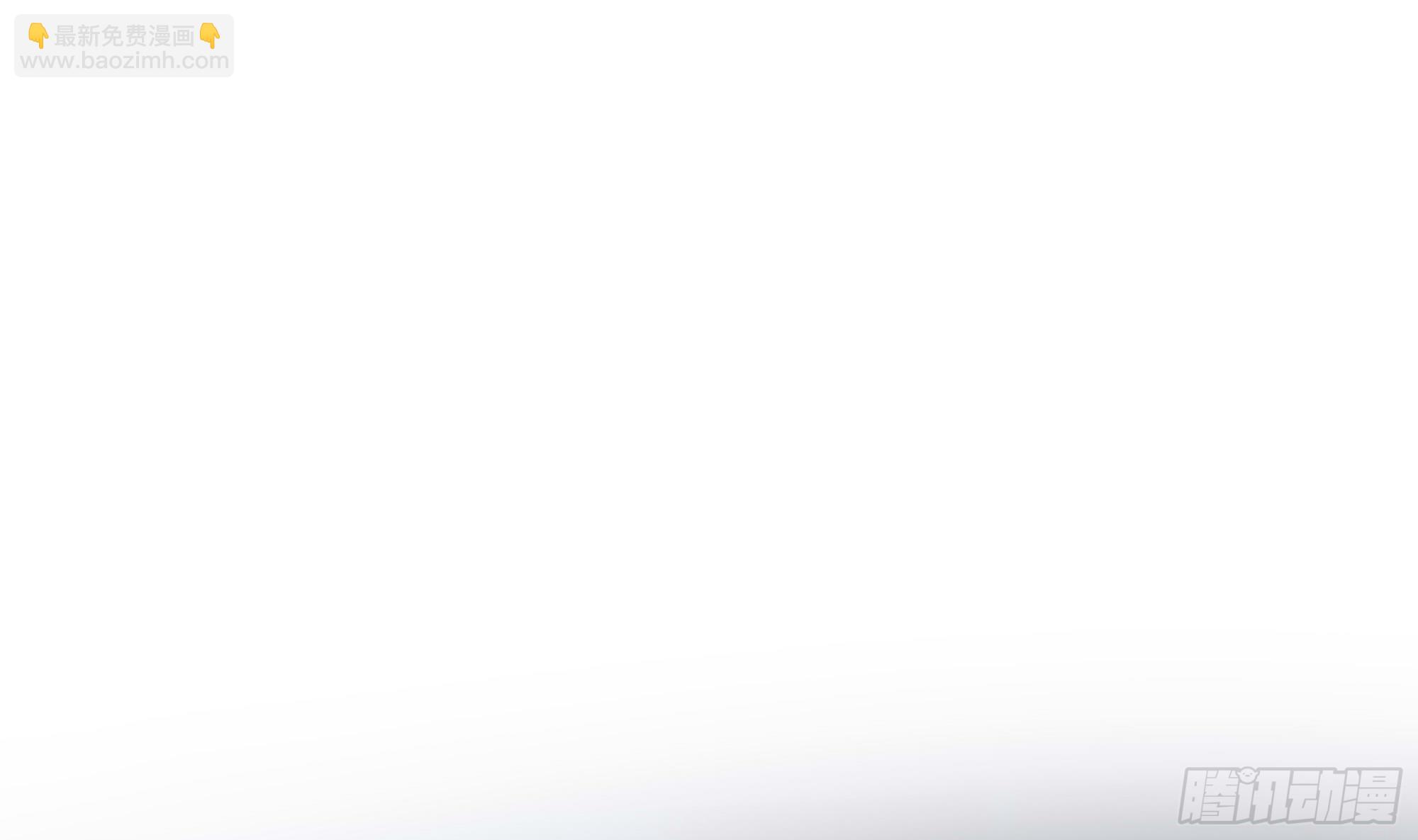 我在地府開後宮 - 第107話 有點太擠了(1/3) - 5