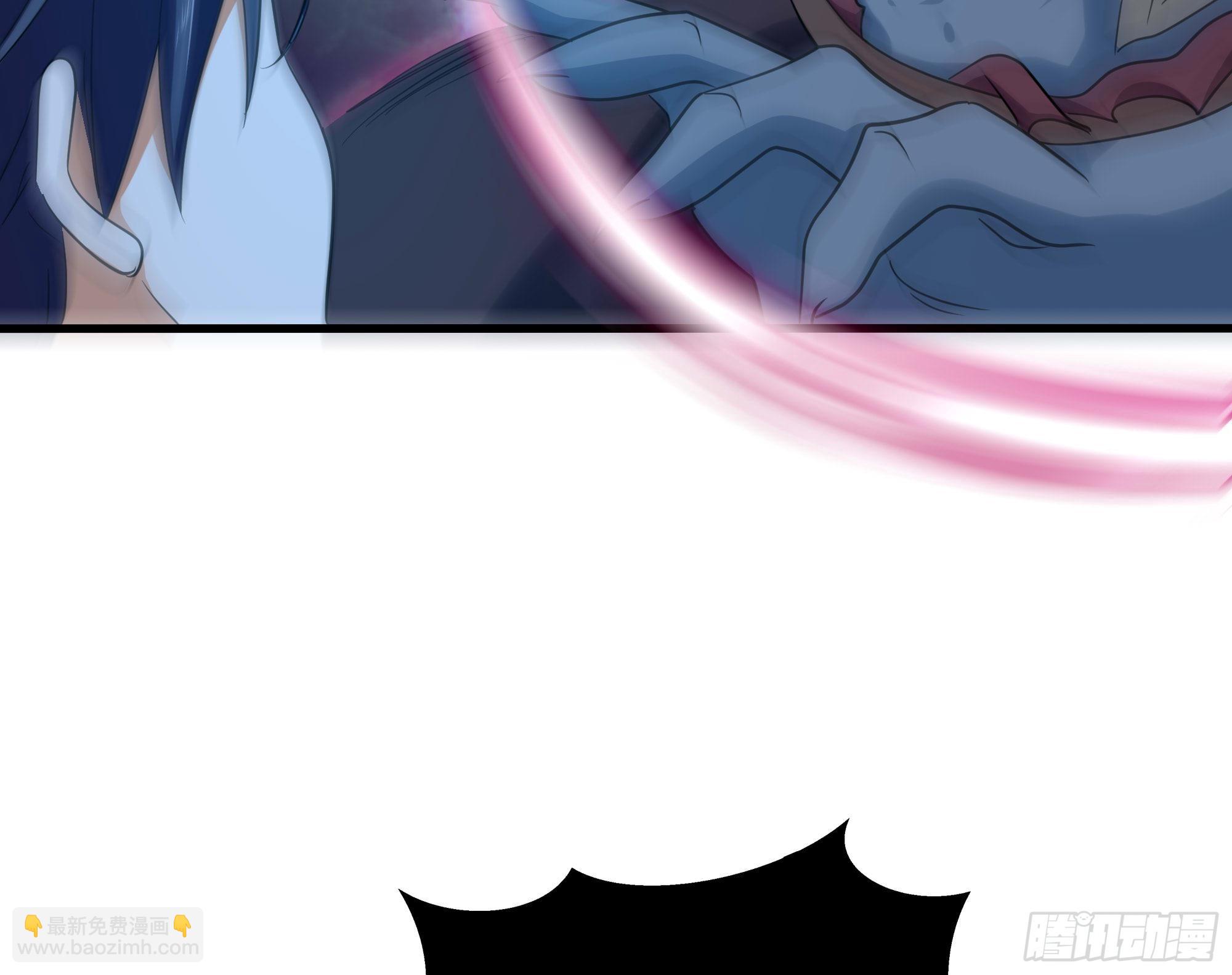 我在地府開後宮 - 第107話 有點太擠了(1/3) - 6