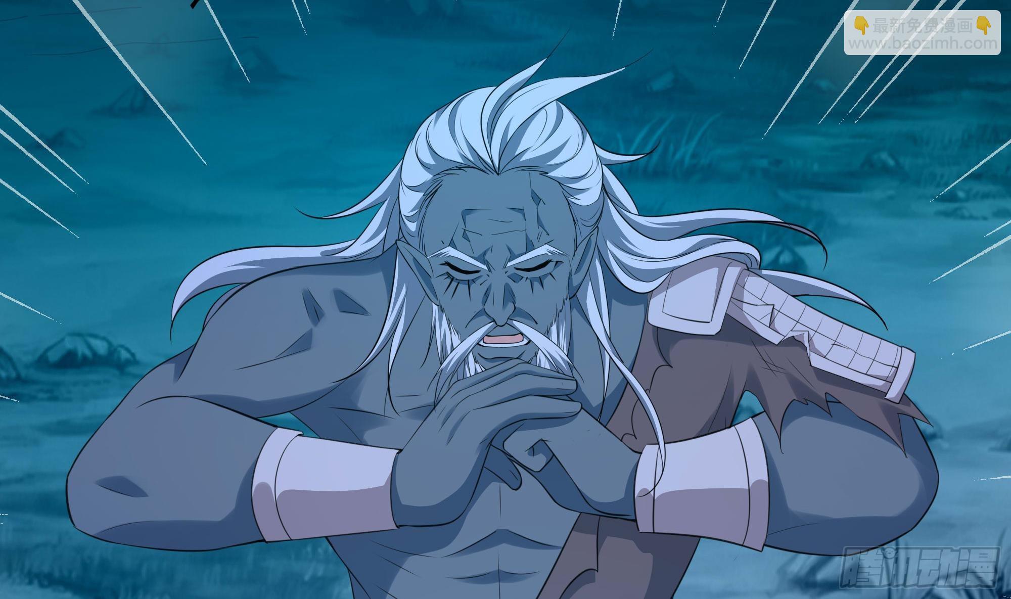 我在地府開後宮 - 第107話 有點太擠了(1/3) - 5