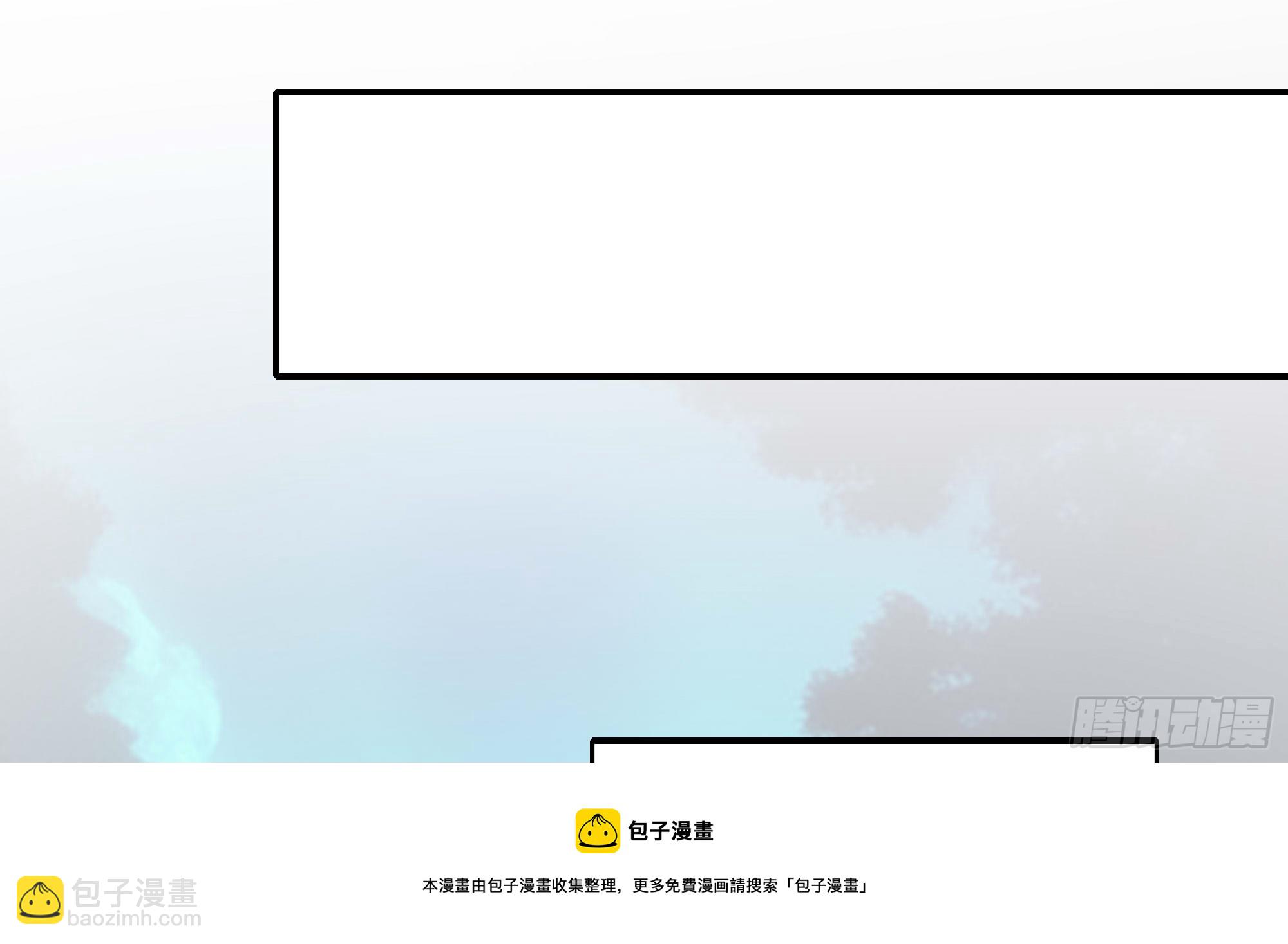 我在地府開後宮 - 第107話 有點太擠了(1/3) - 2