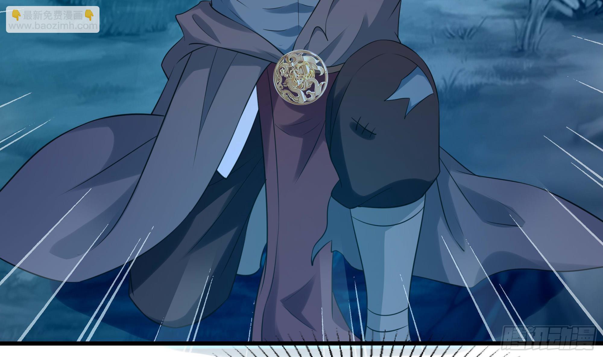 我在地府開後宮 - 第107話 有點太擠了(1/3) - 6