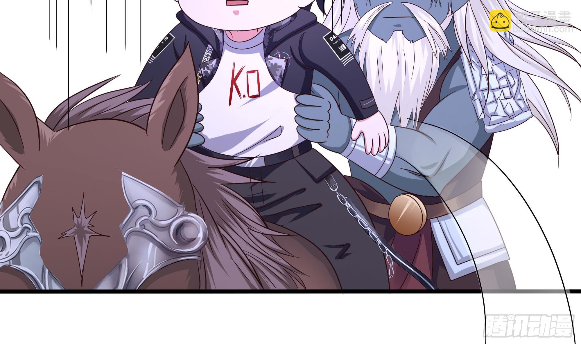 我在地府開後宮 - 第107話 有點太擠了(2/3) - 4