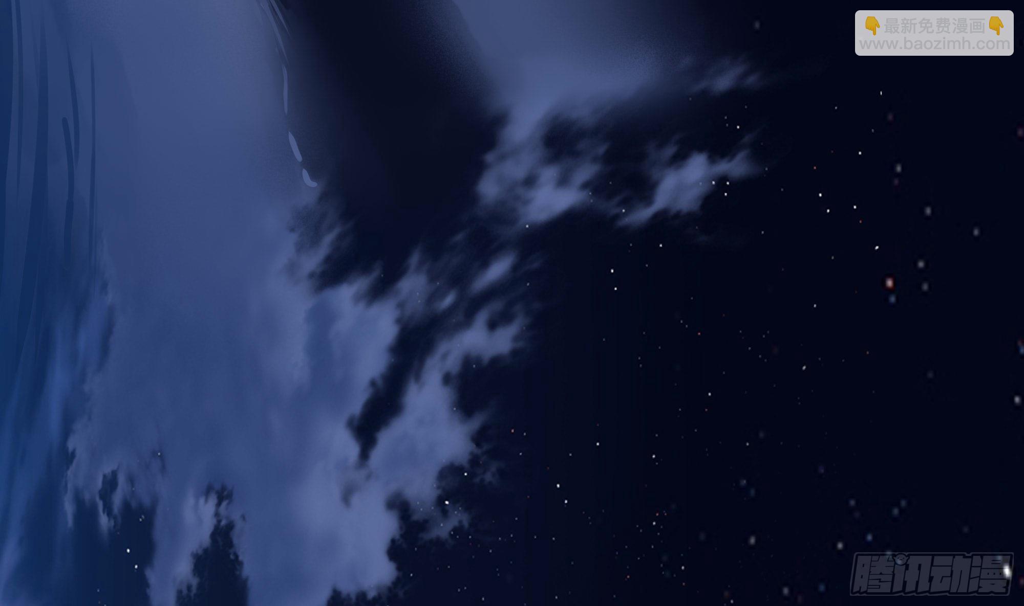 我在地府開後宮 - 第107話 有點太擠了(2/3) - 1