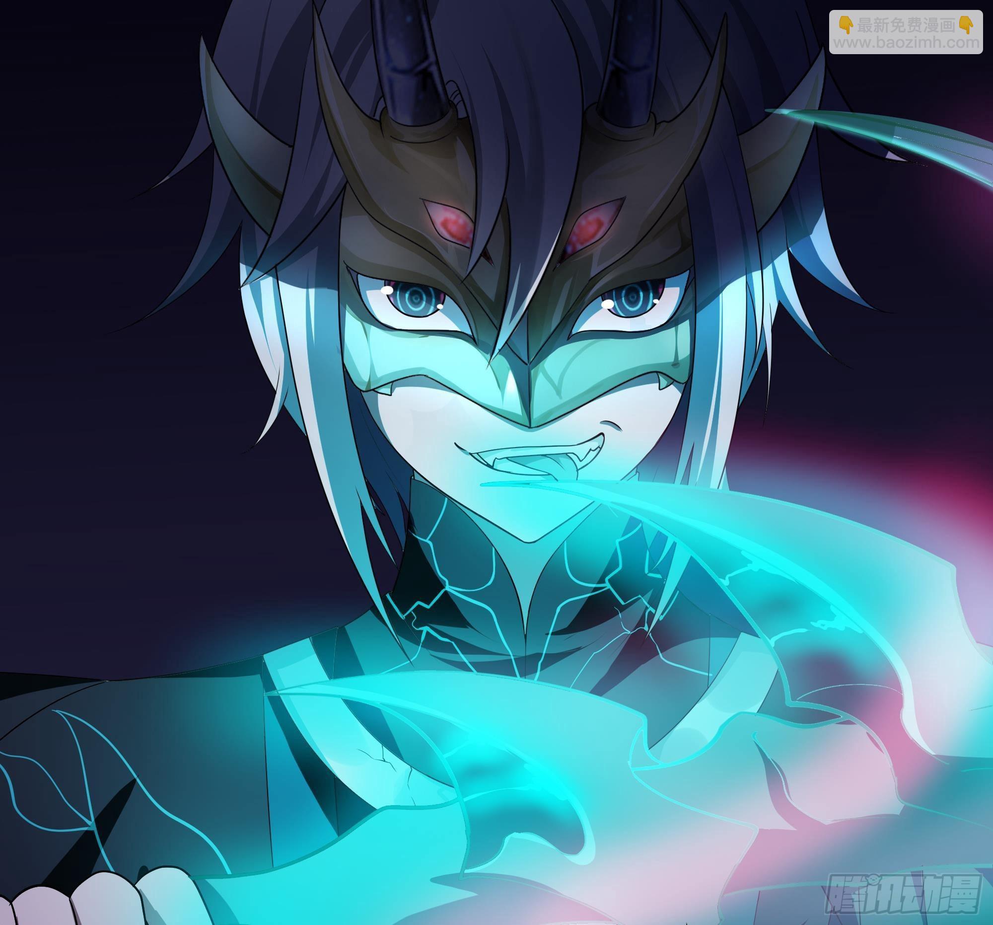 我在地府開後宮 - 第11話 陰間最小巧的武器(2/3) - 1