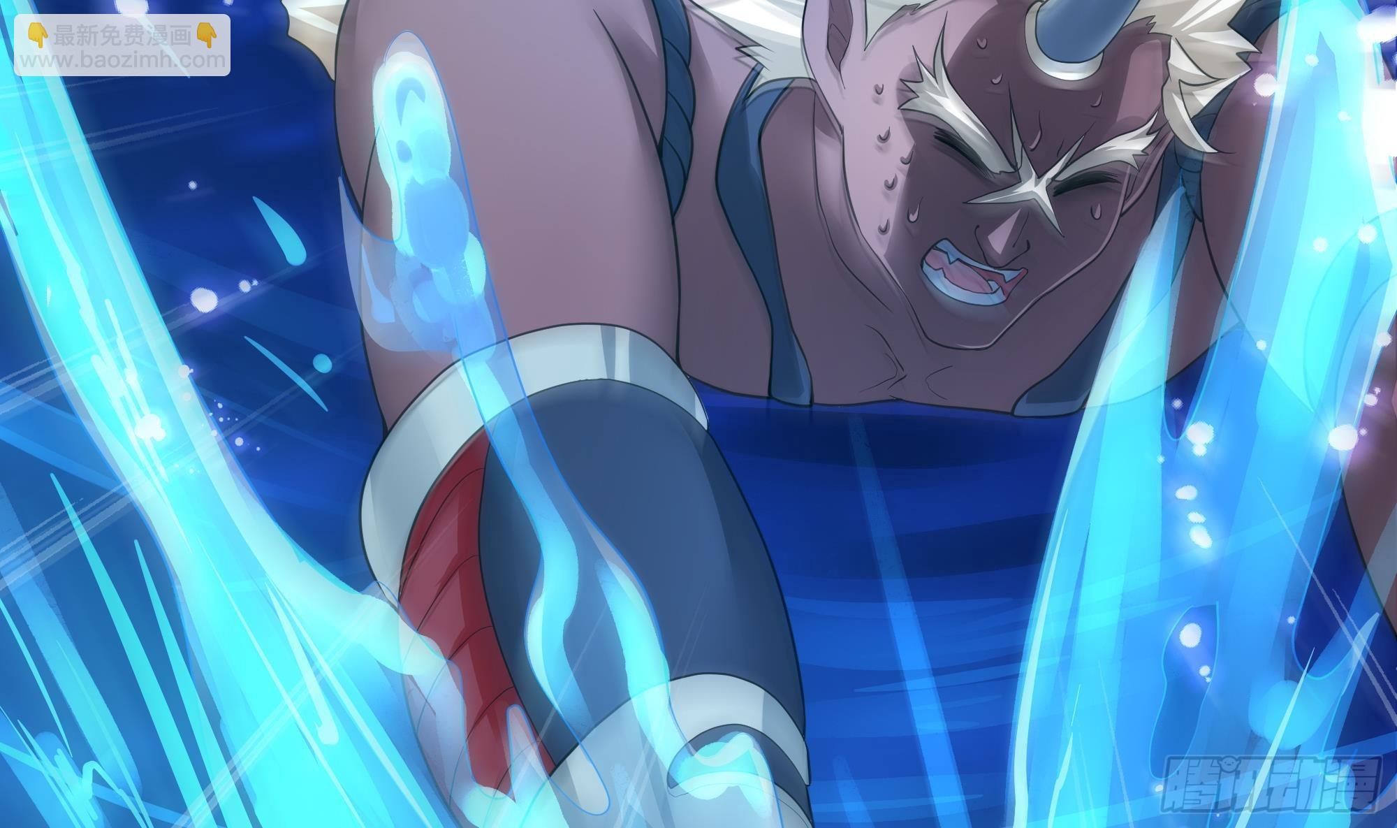 我在地府開後宮 - 第11話 陰間最小巧的武器(2/3) - 7