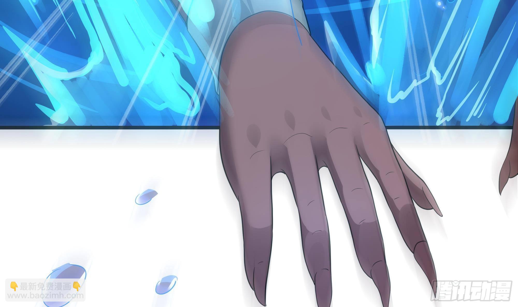 我在地府開後宮 - 第11話 陰間最小巧的武器(2/3) - 8