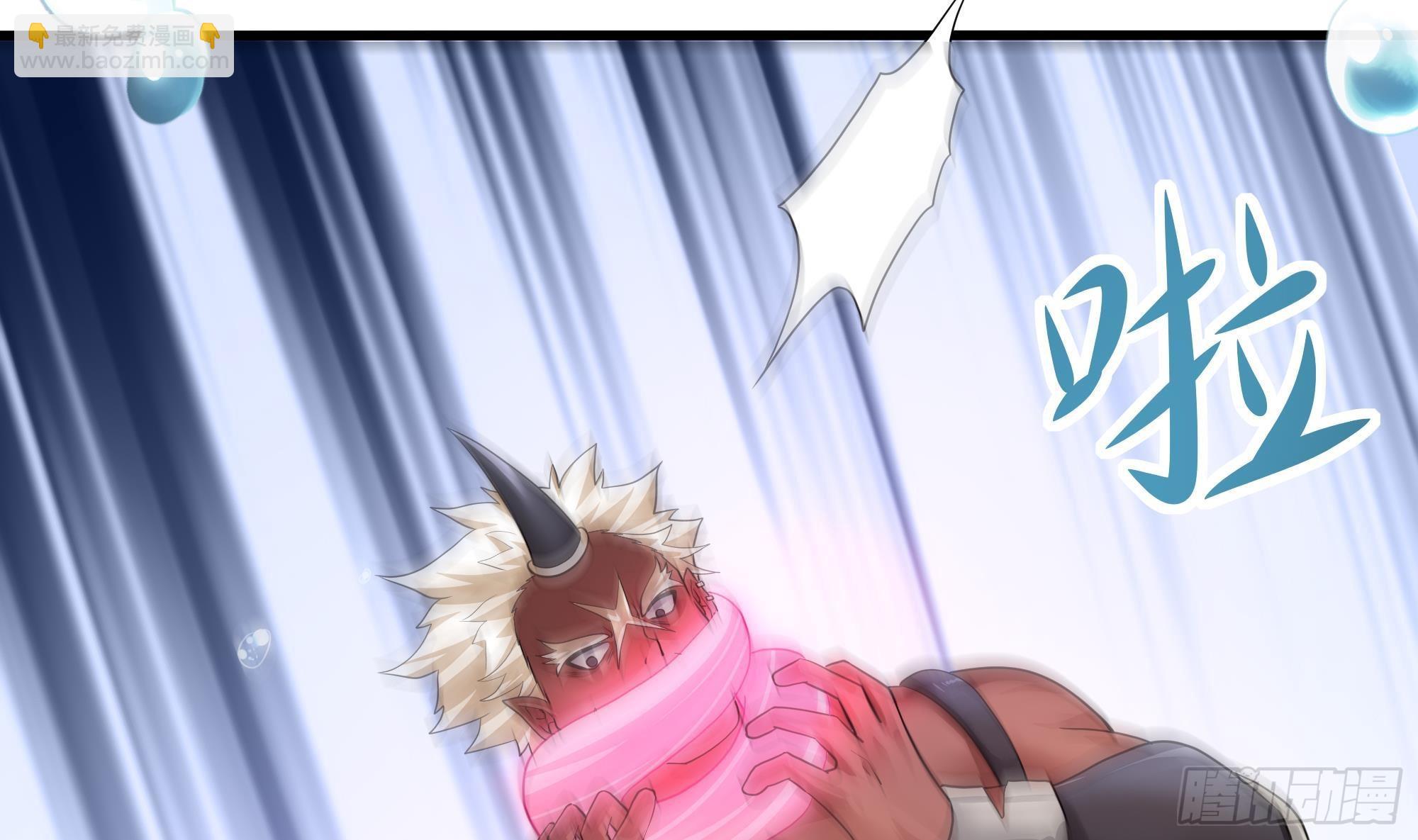 我在地府開後宮 - 第11話 陰間最小巧的武器(2/3) - 5