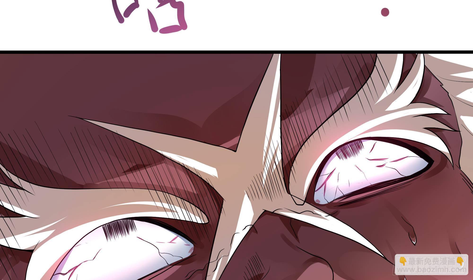 我在地府開後宮 - 第11話 陰間最小巧的武器(2/3) - 1