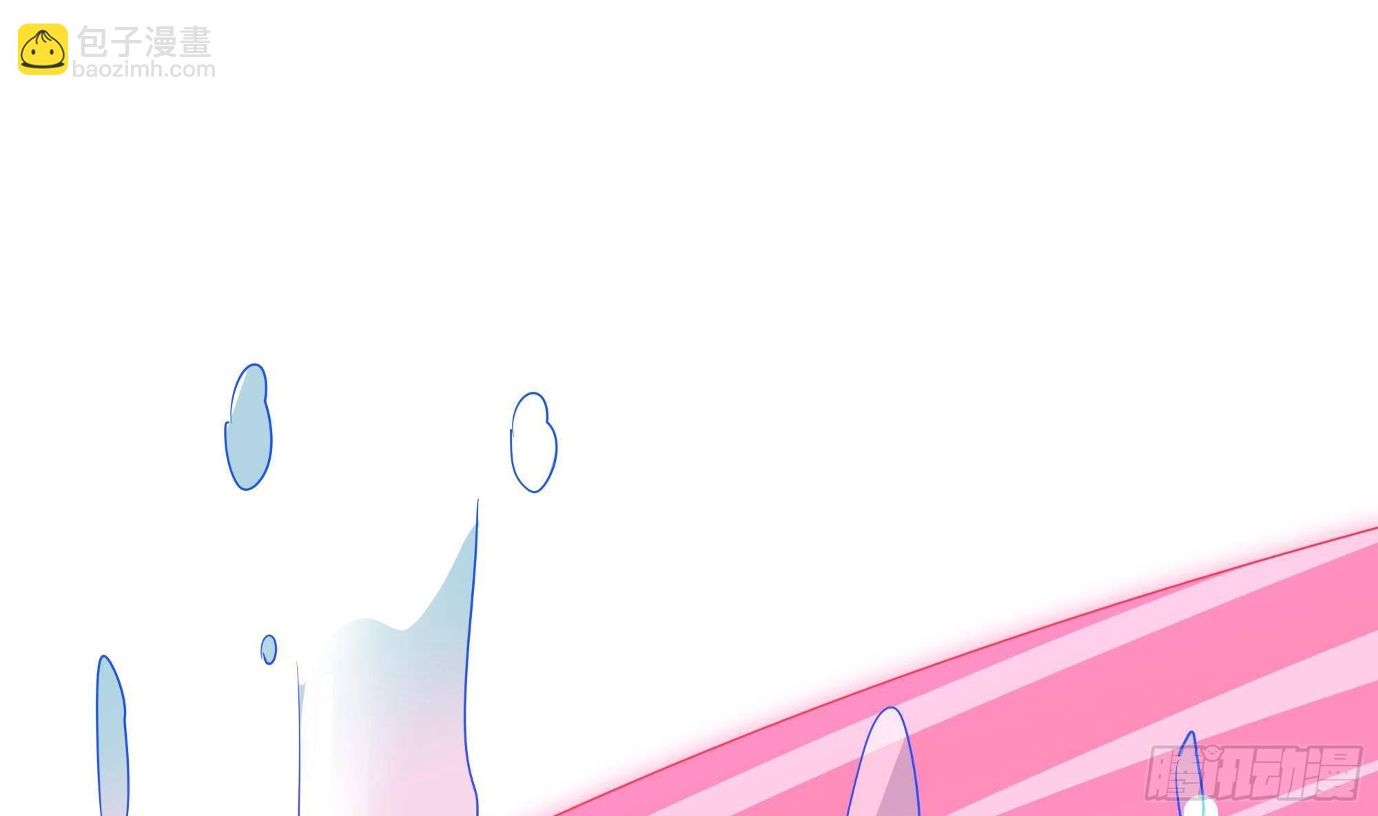 我在地府開後宮 - 第11話 陰間最小巧的武器(2/3) - 3