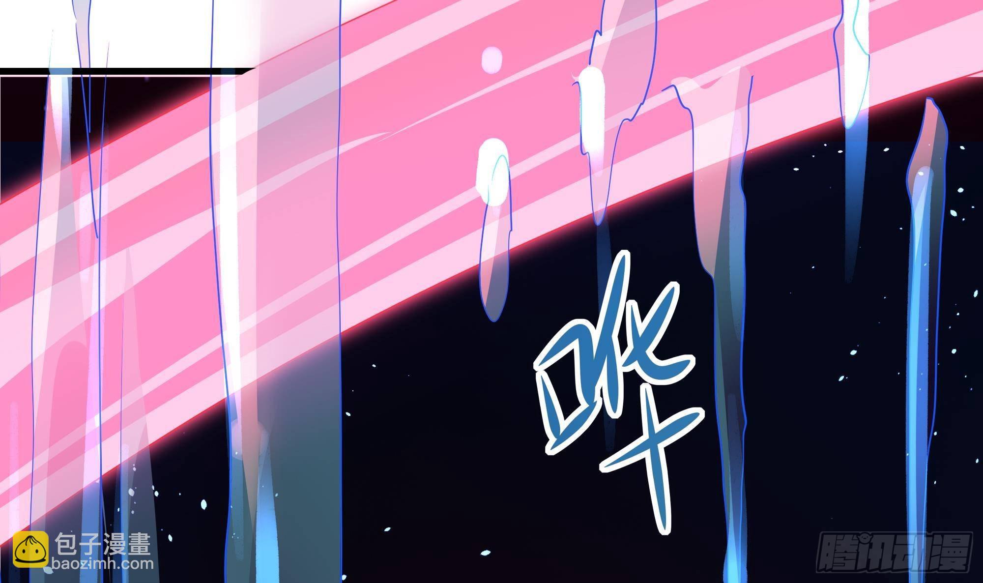 我在地府開後宮 - 第11話 陰間最小巧的武器(2/3) - 4