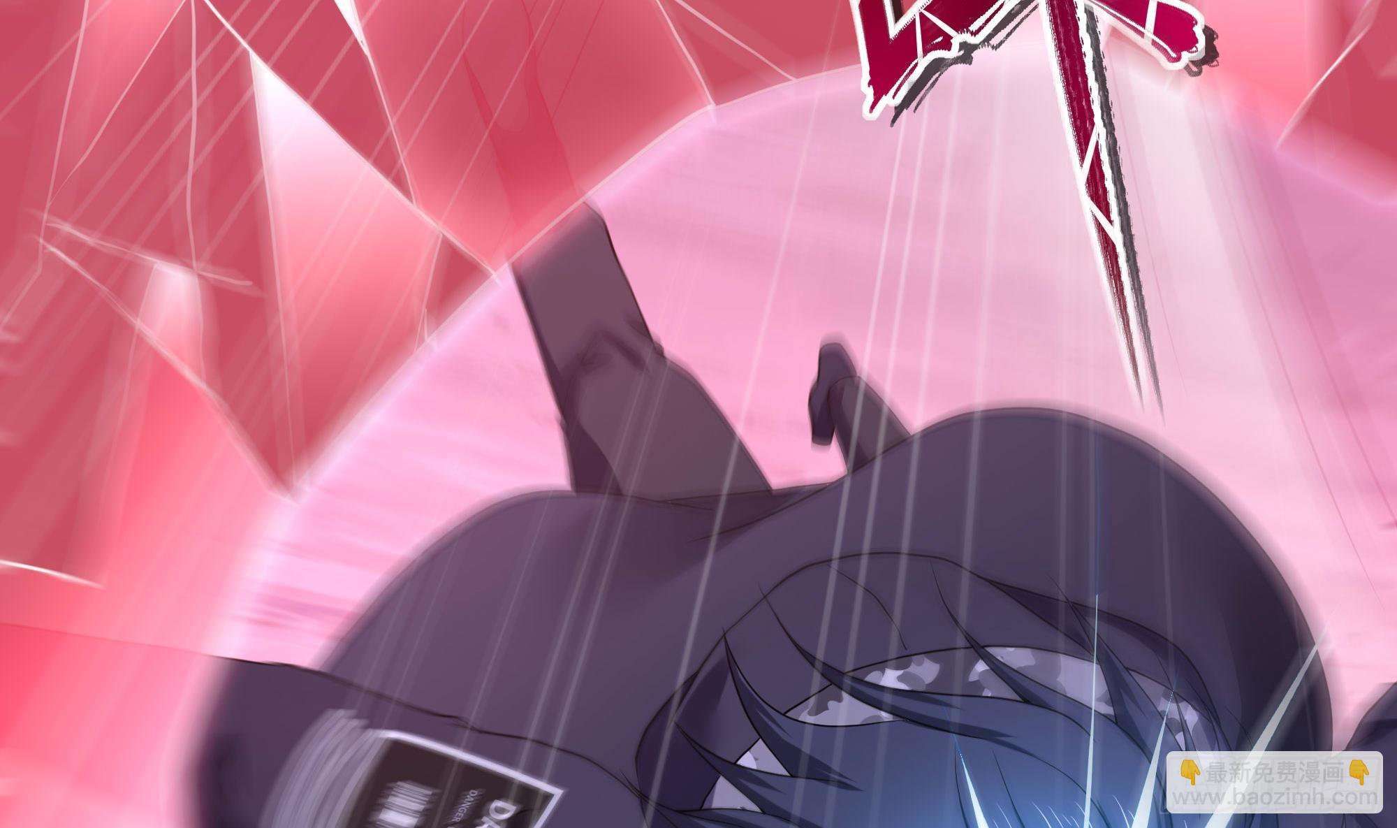 我在地府開後宮 - 第109話 重回現實(3/3) - 5