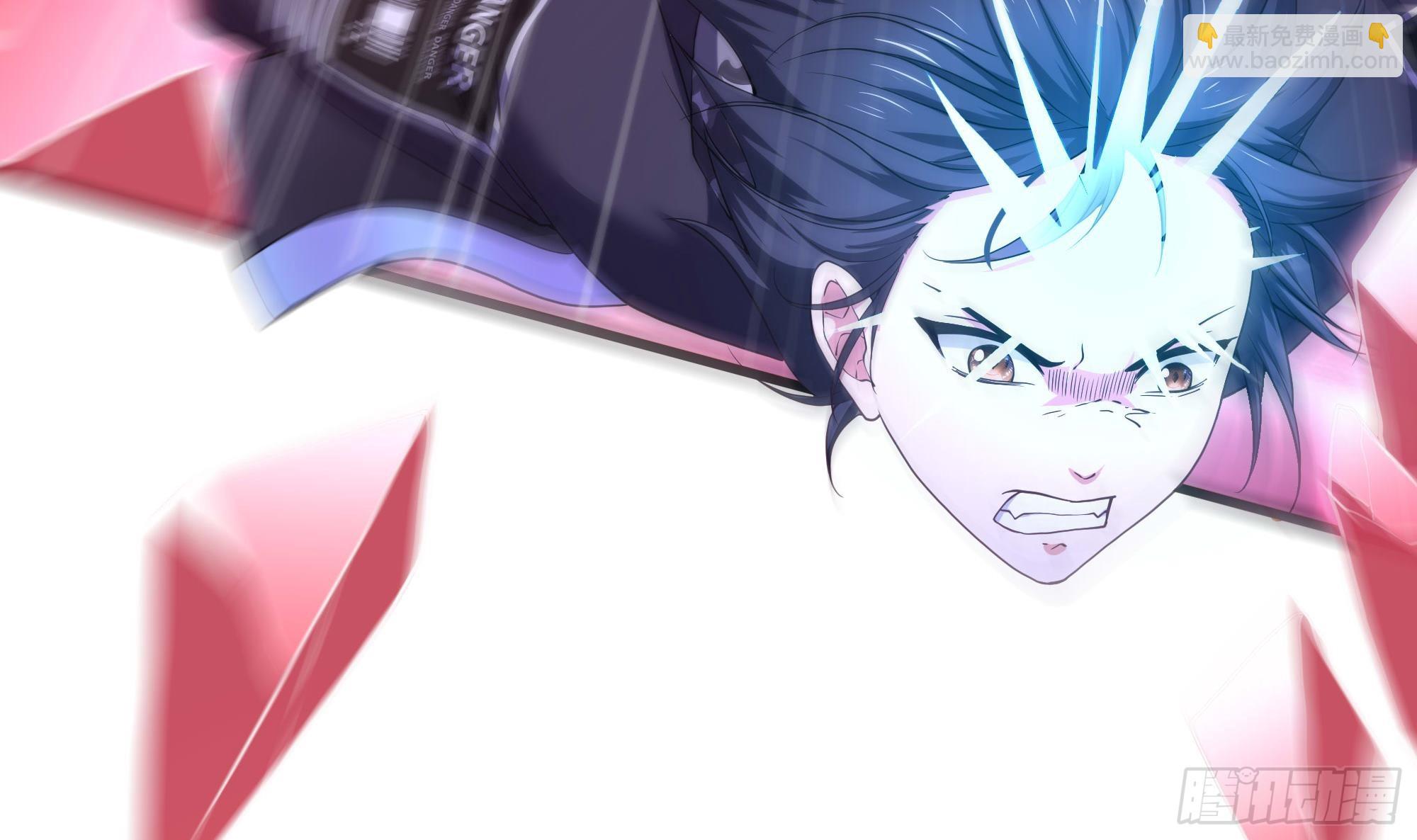 我在地府開後宮 - 第109話 重回現實(3/3) - 6