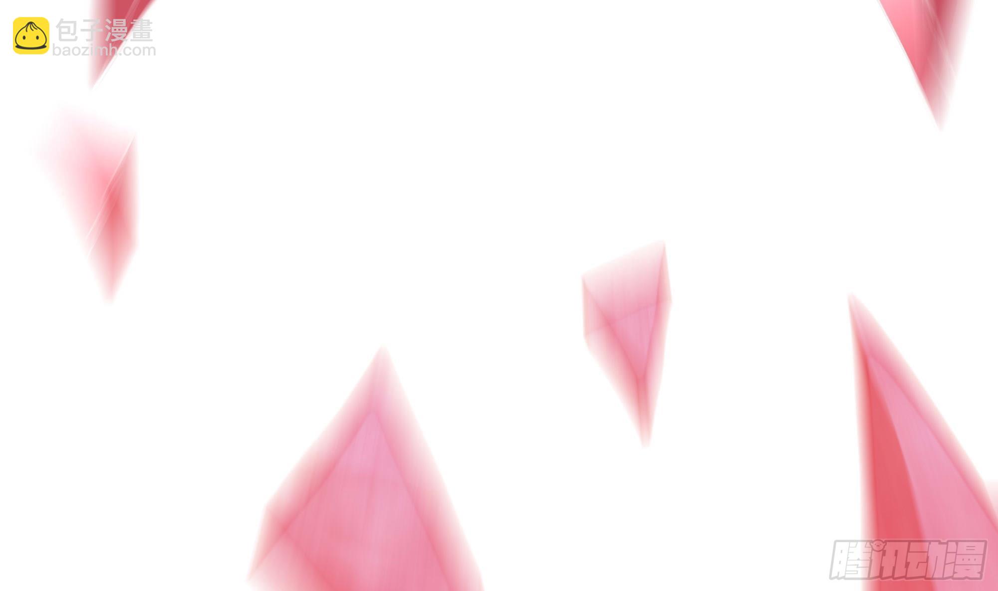 我在地府開後宮 - 第109話 重回現實(3/3) - 1