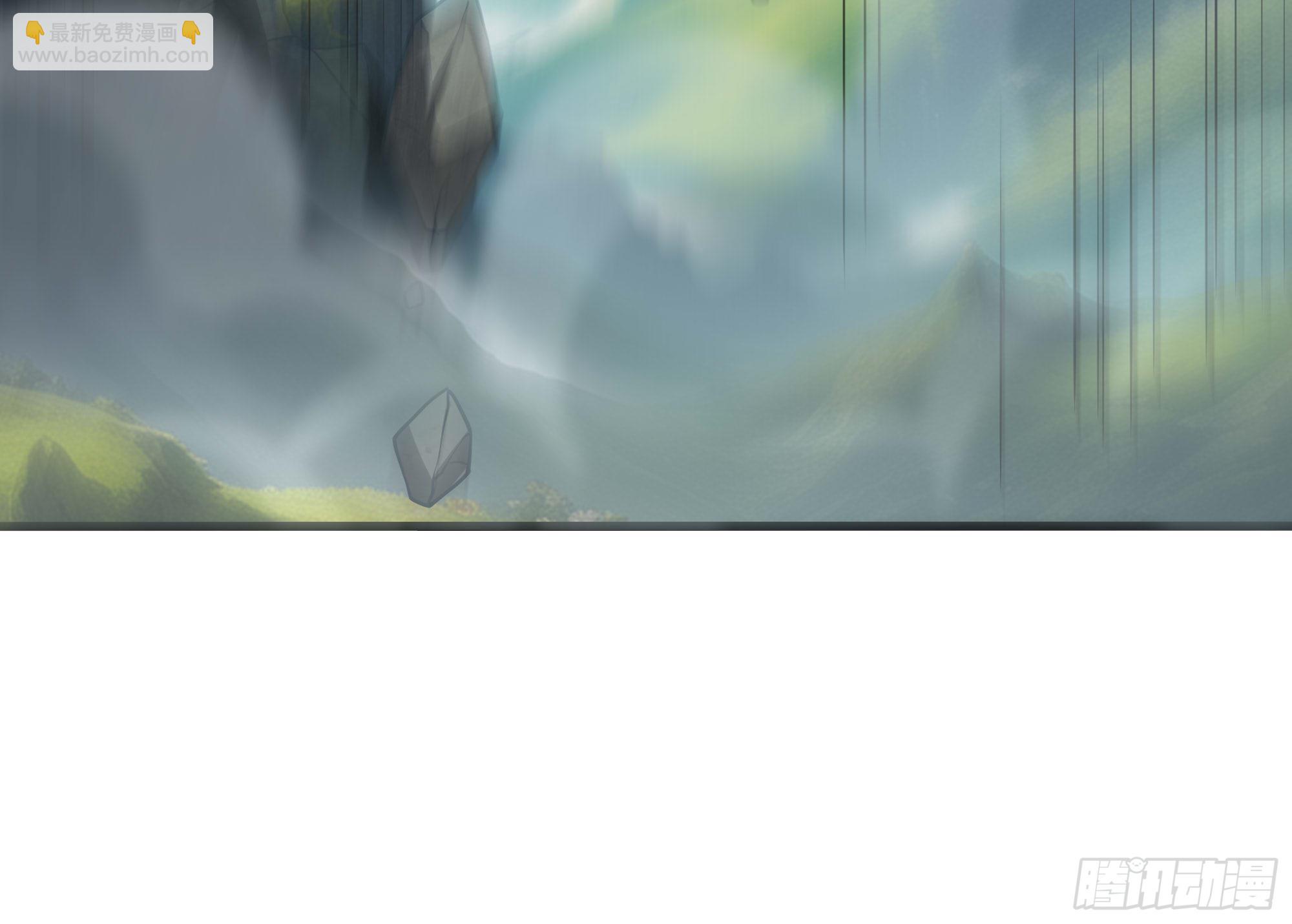 我在地府開後宮 - 第109話 重回現實(3/3) - 3