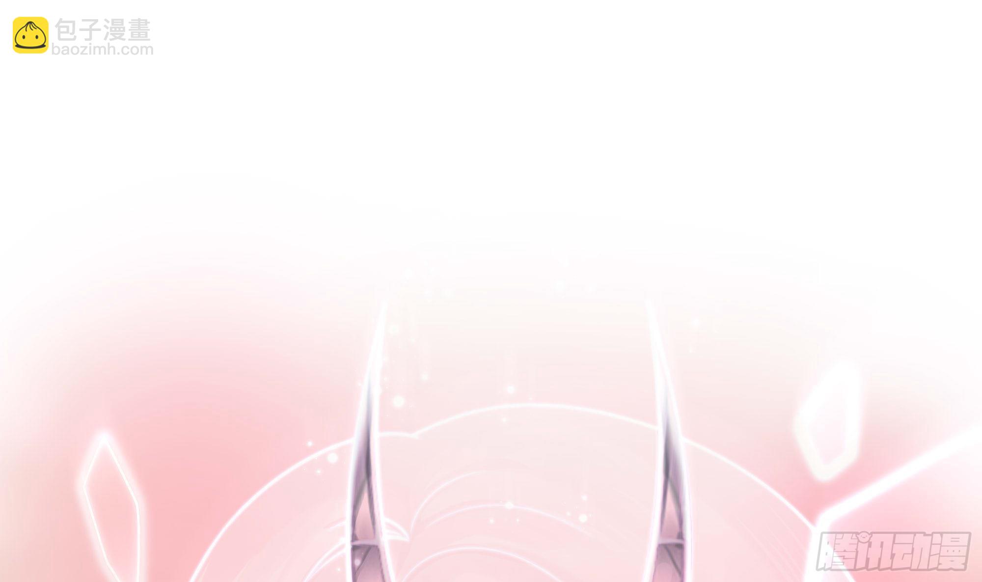 我在地府開後宮 - 第109話 重回現實(3/3) - 4