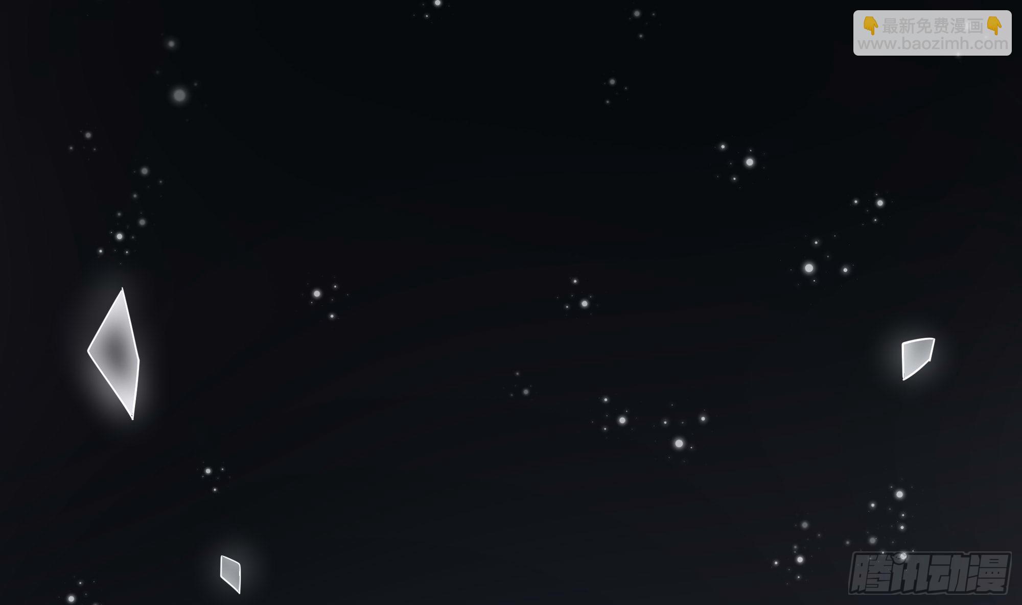 我在地府開後宮 - 第109話 重回現實(3/3) - 4