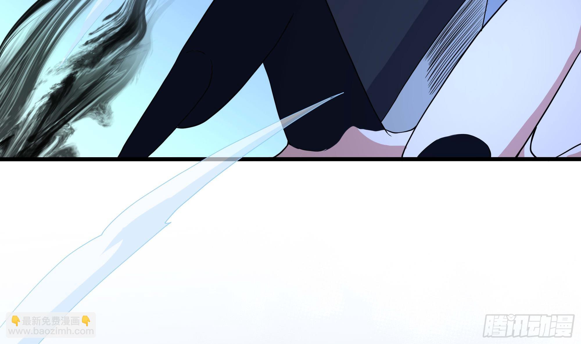 我在地府開後宮 - 第109話 重回現實(1/3) - 4