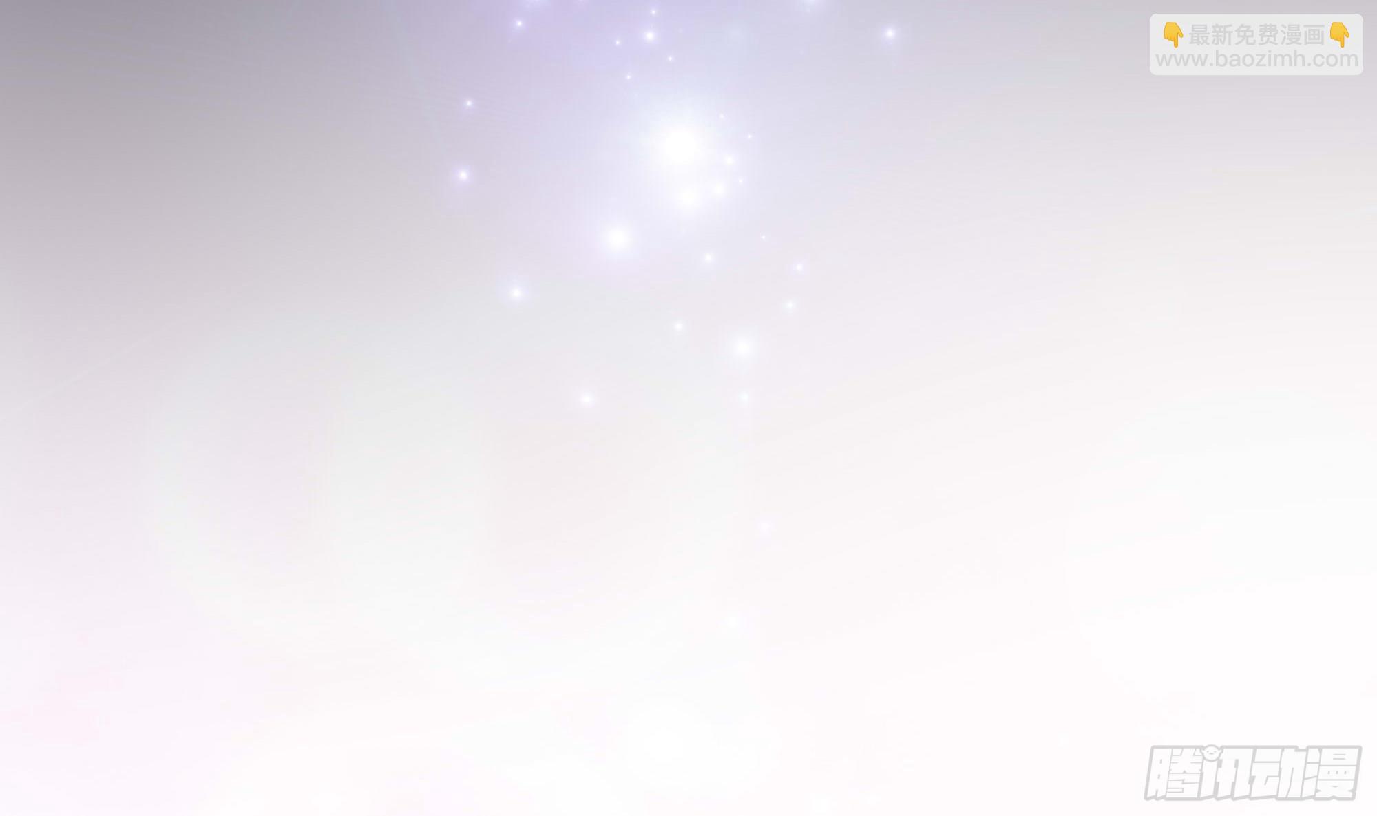 我在地府開後宮 - 第109話 重回現實(3/3) - 1