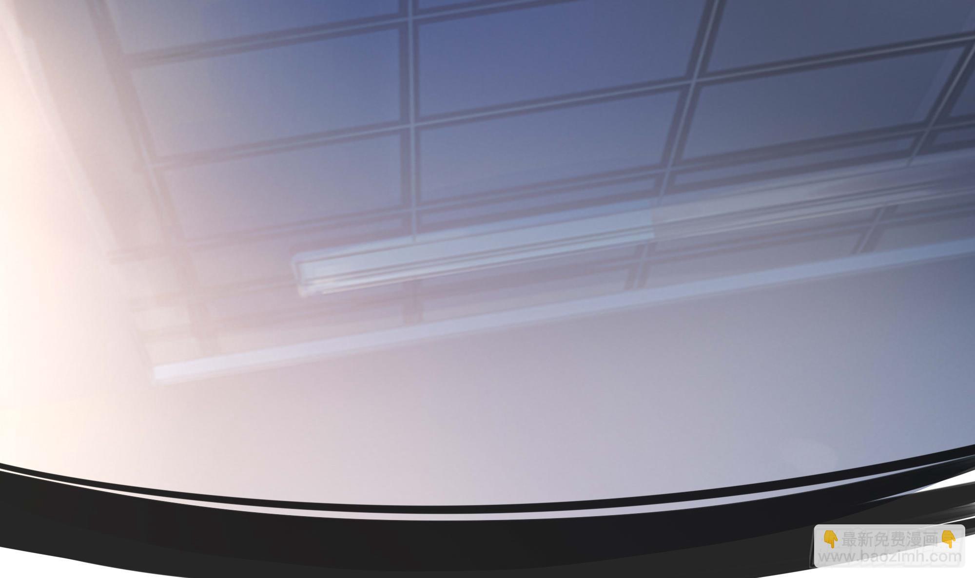 我在地府開後宮 - 第109話 重回現實(3/3) - 3