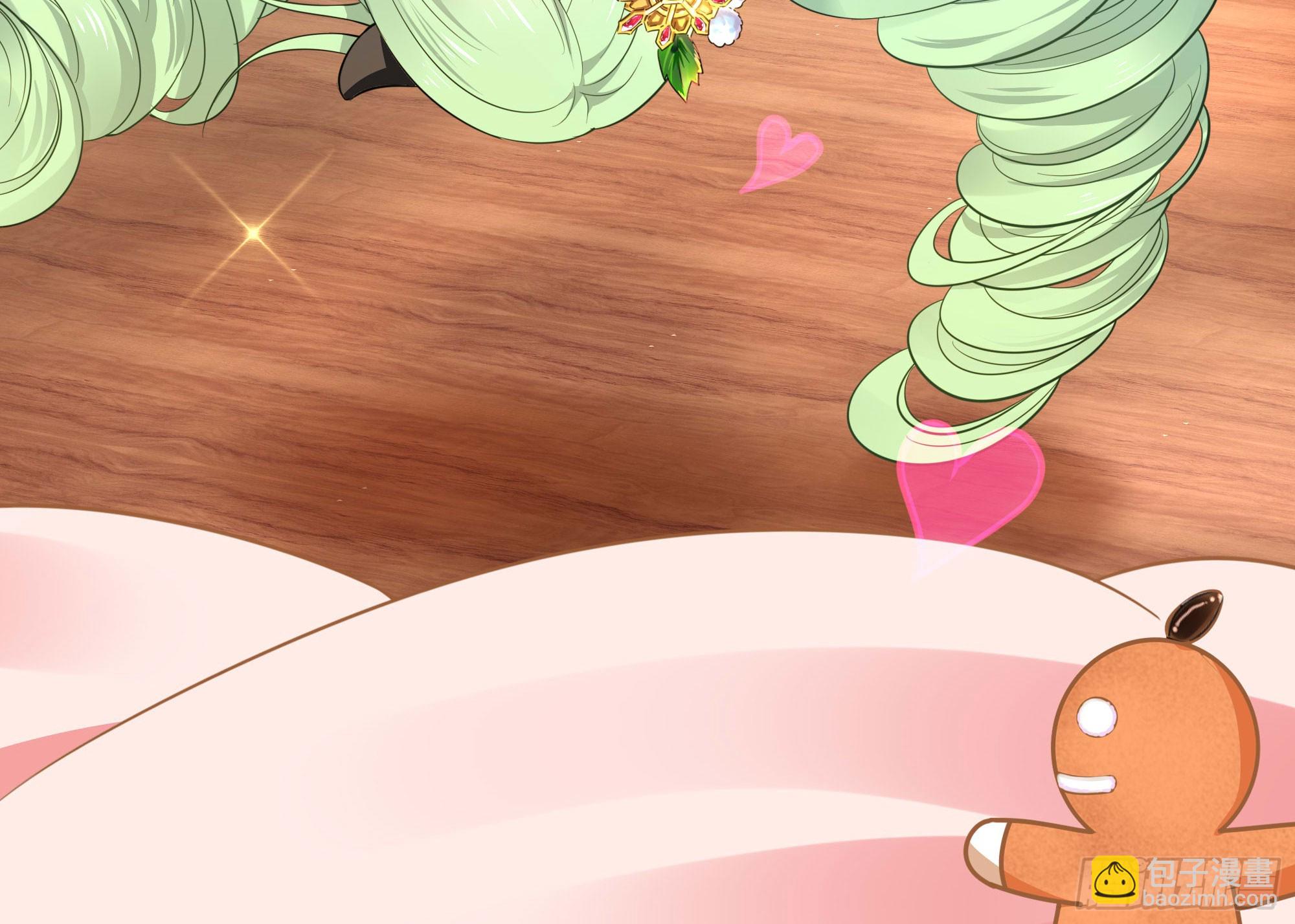 我在地府開後宮 - 第109話 重回現實(3/3) - 4