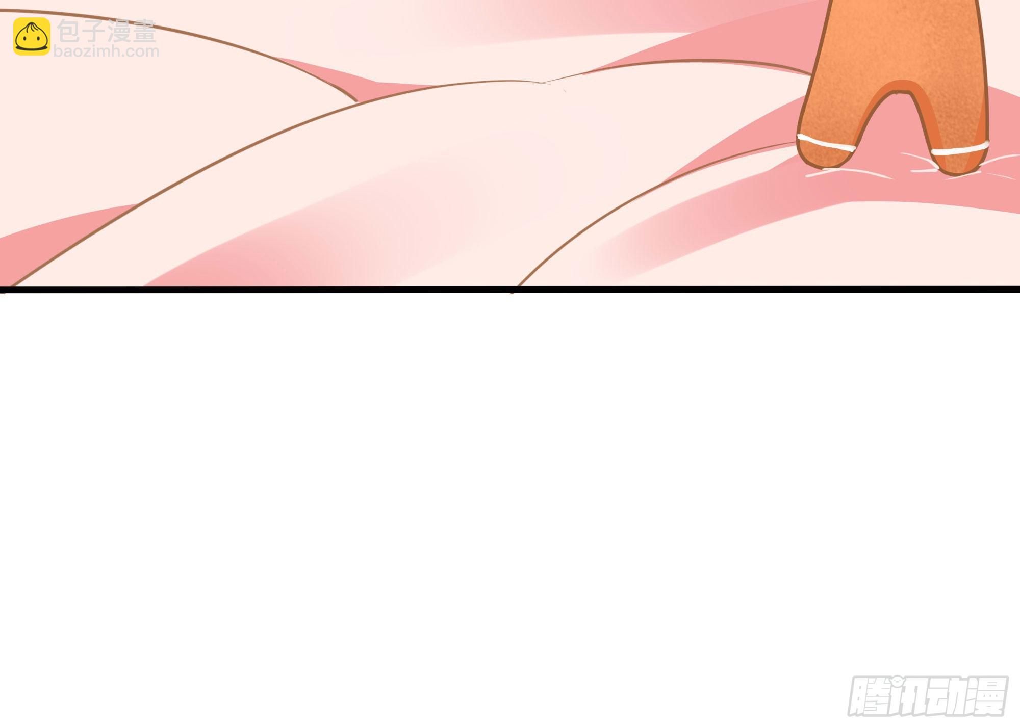 我在地府開後宮 - 第109話 重回現實(3/3) - 5