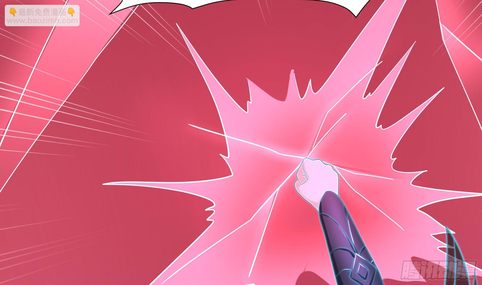 我在地府開後宮 - 第109話 重回現實(1/3) - 3