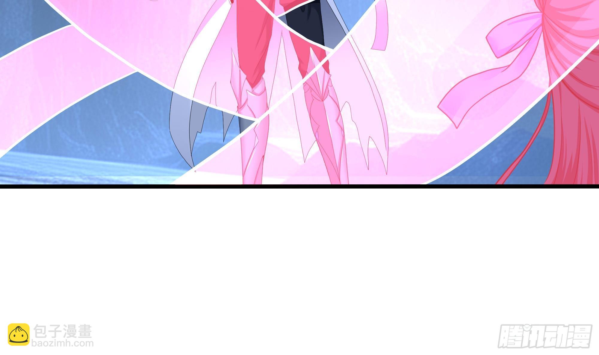 我在地府開後宮 - 第109話 重回現實(1/3) - 2