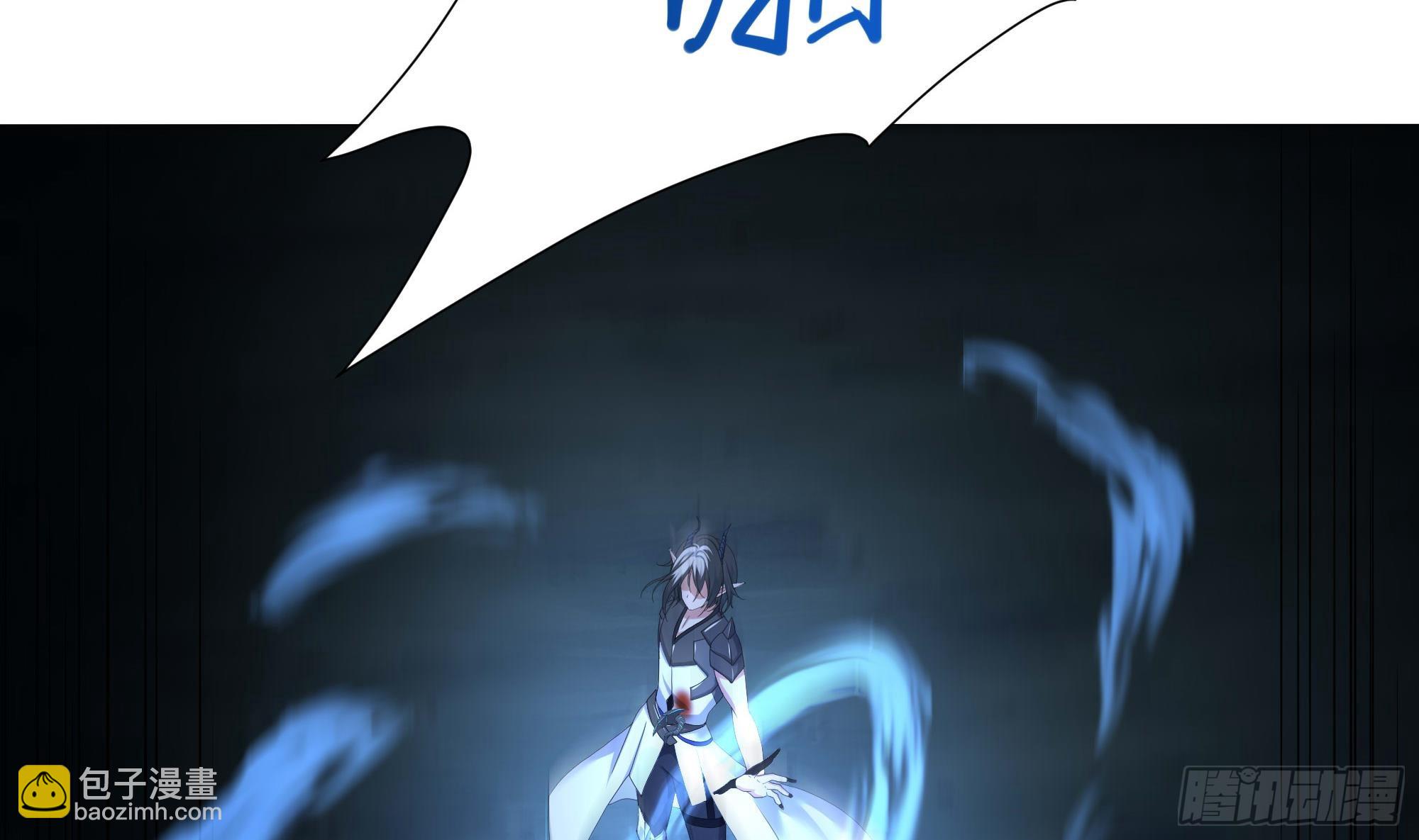 我在地府開後宮 - 第109話 重回現實(1/3) - 4