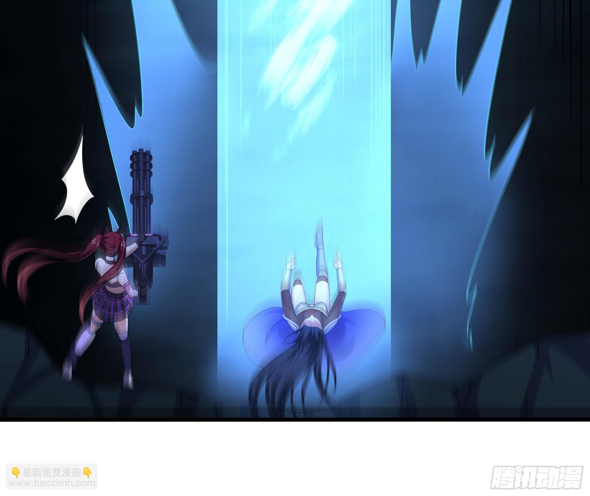 我在地府開後宮 - 第109話 重回現實(1/3) - 6