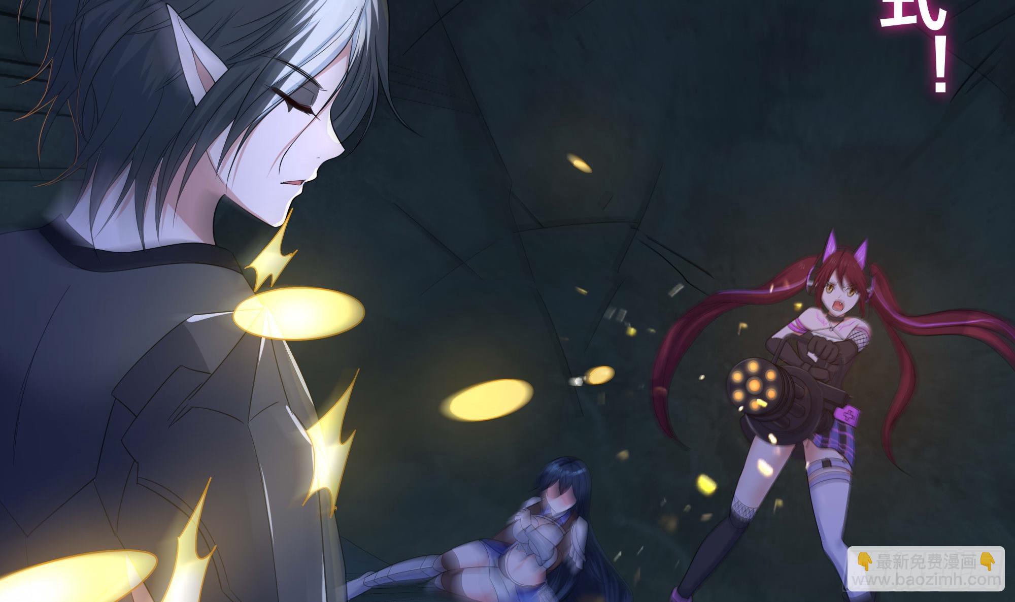 我在地府開後宮 - 第109話 重回現實(2/3) - 5