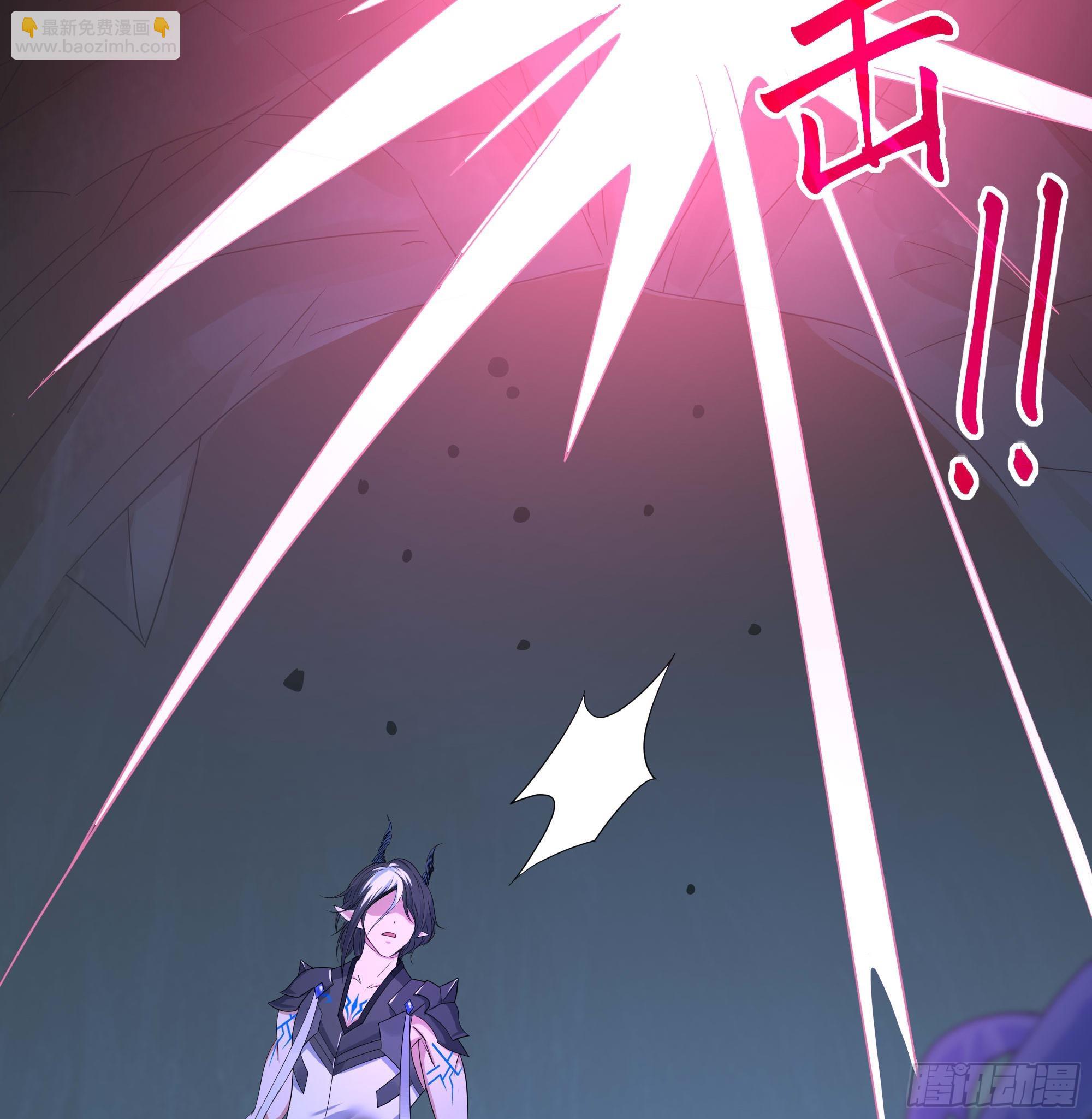 我在地府開後宮 - 第109話 重回現實(2/3) - 8