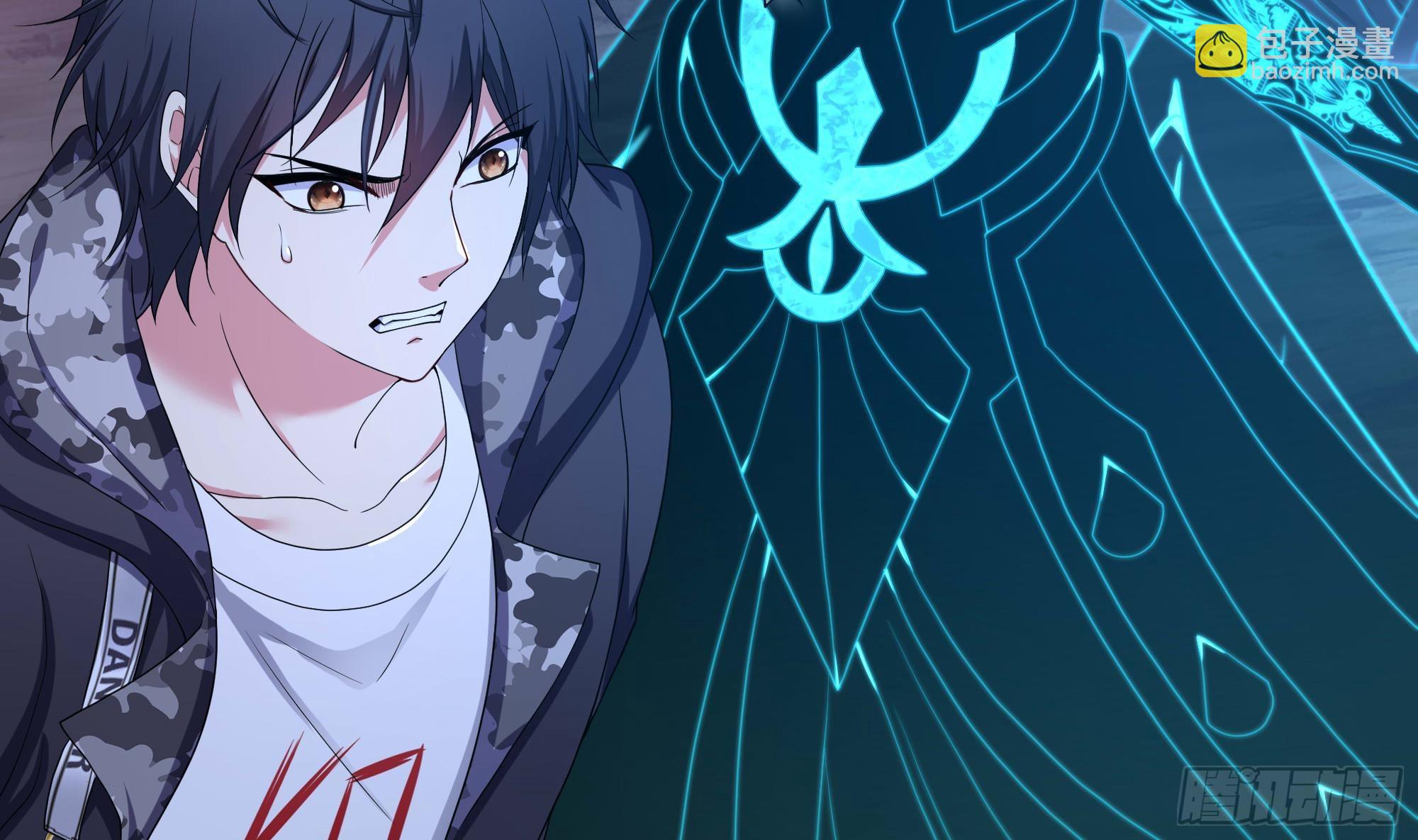 我在地府開後宮 - 第109話 重回現實(1/3) - 7