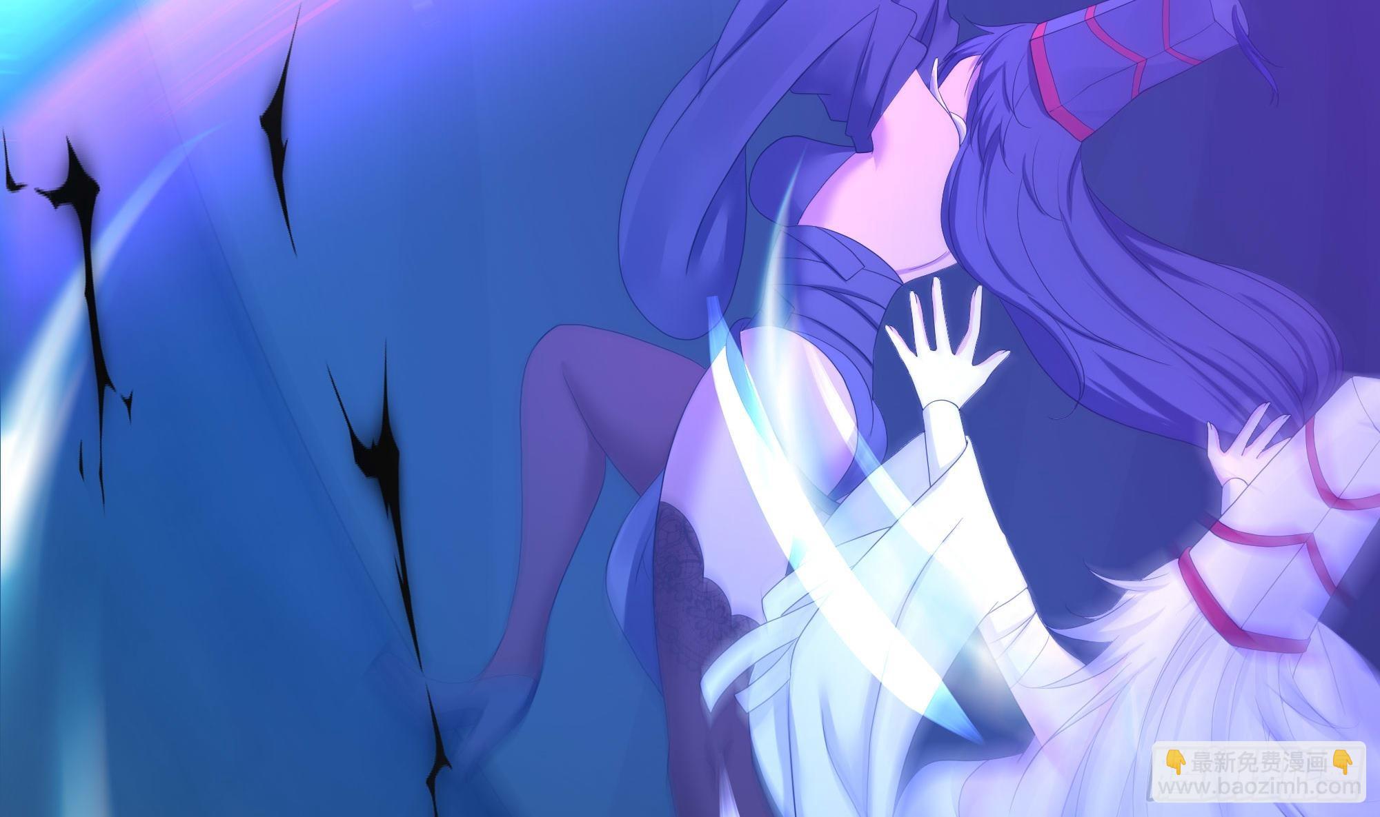 我在地府開後宮 - 第109話 重回現實(2/3) - 8