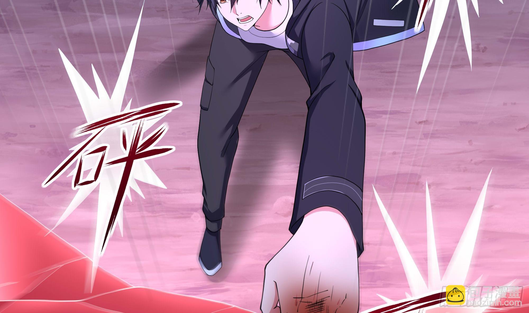 我在地府開後宮 - 第109話 重回現實(2/3) - 2