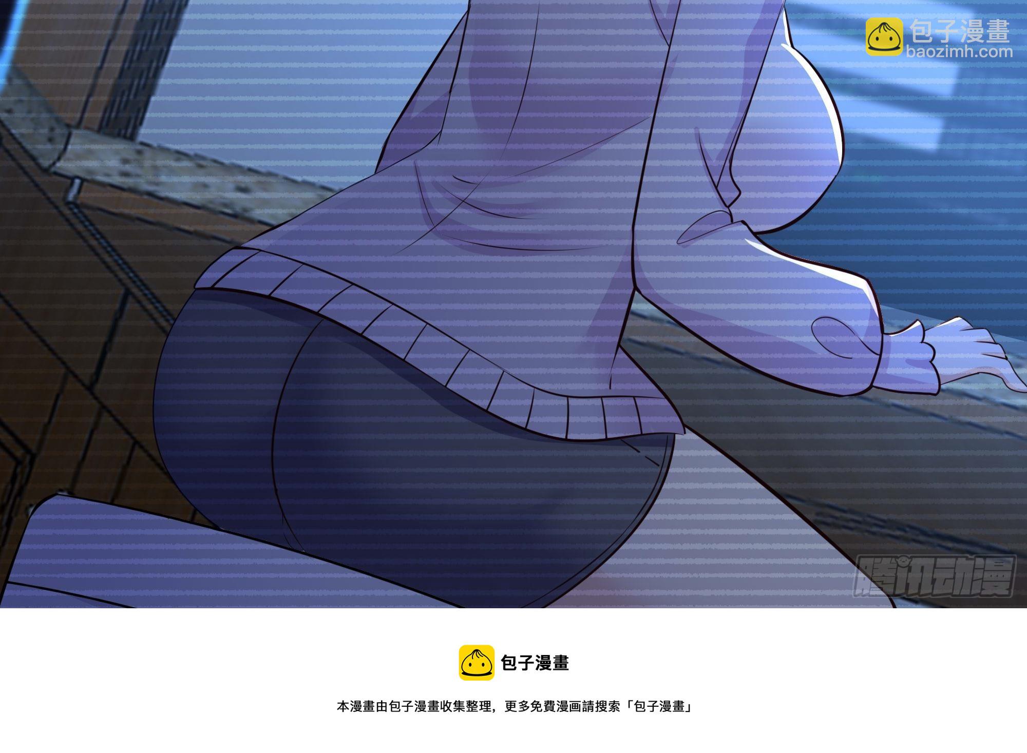 我在地府開後宮 - 第111話 酆都大帝(2/3) - 6