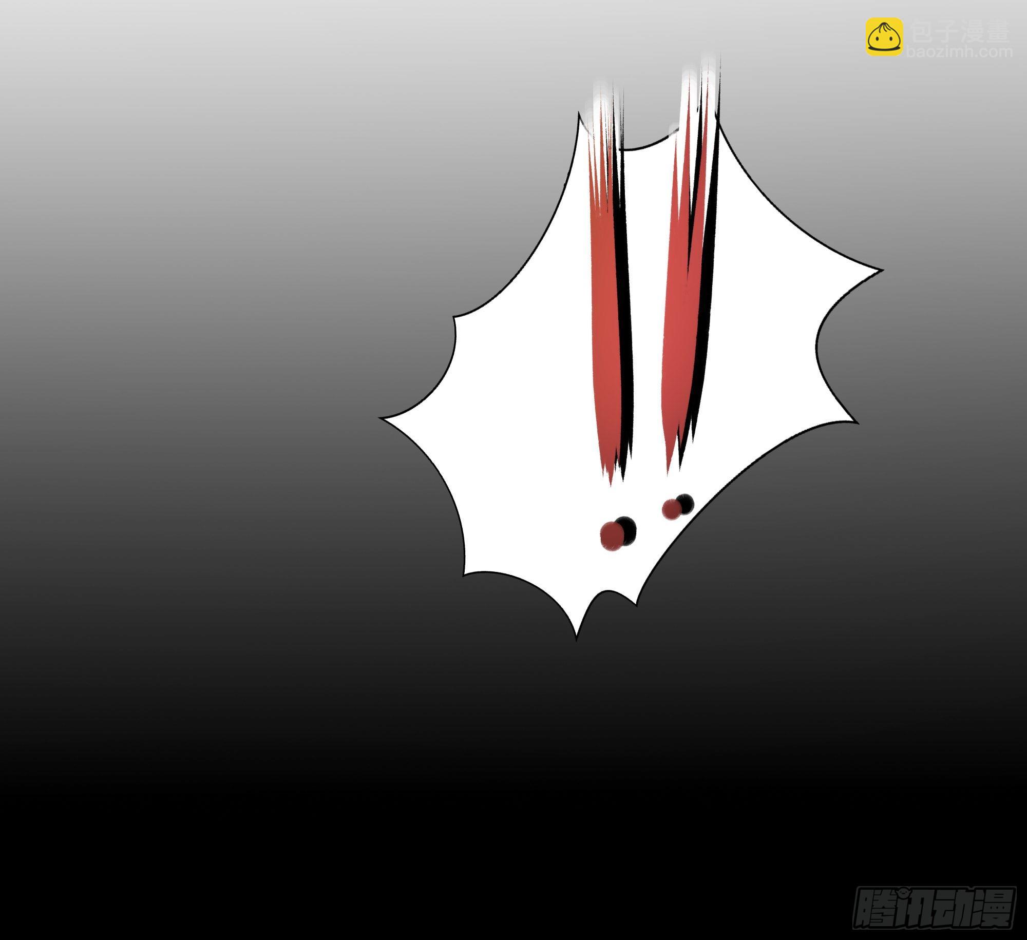 我在地府開後宮 - 第111話 酆都大帝(3/3) - 4