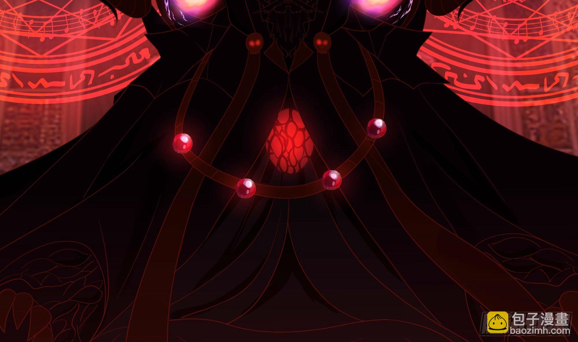 我在地府開後宮 - 第111話 酆都大帝(3/3) - 3