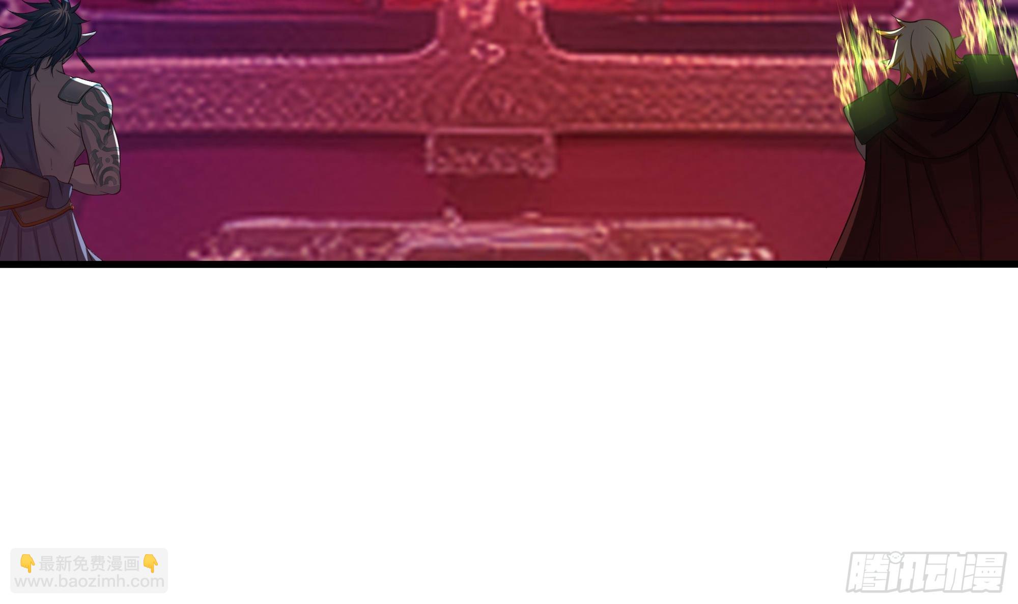 我在地府開後宮 - 第111話 酆都大帝(3/3) - 5