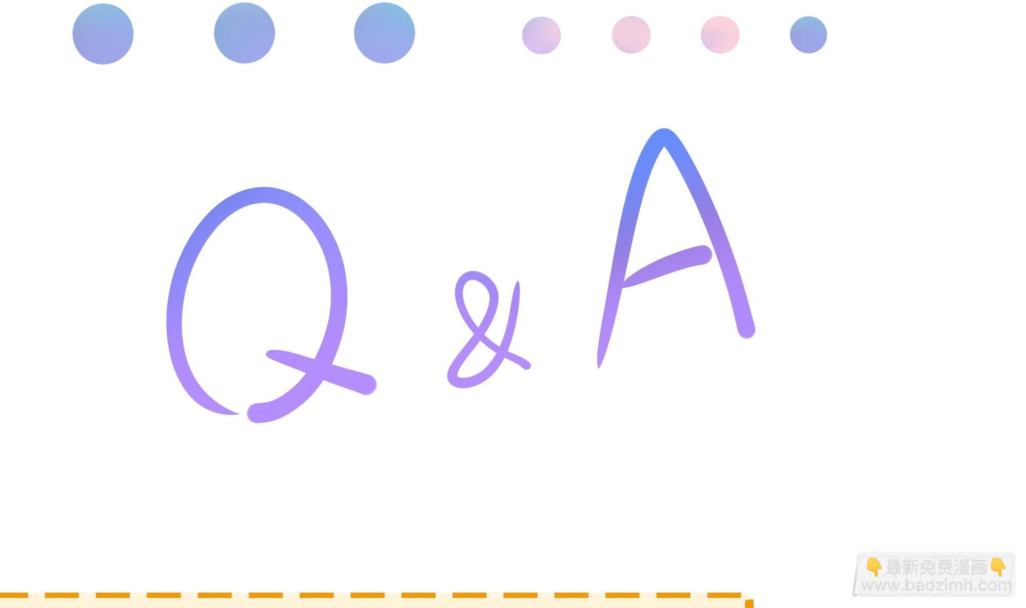 我在地府開後宮 - 第111話 酆都大帝(3/3) - 2