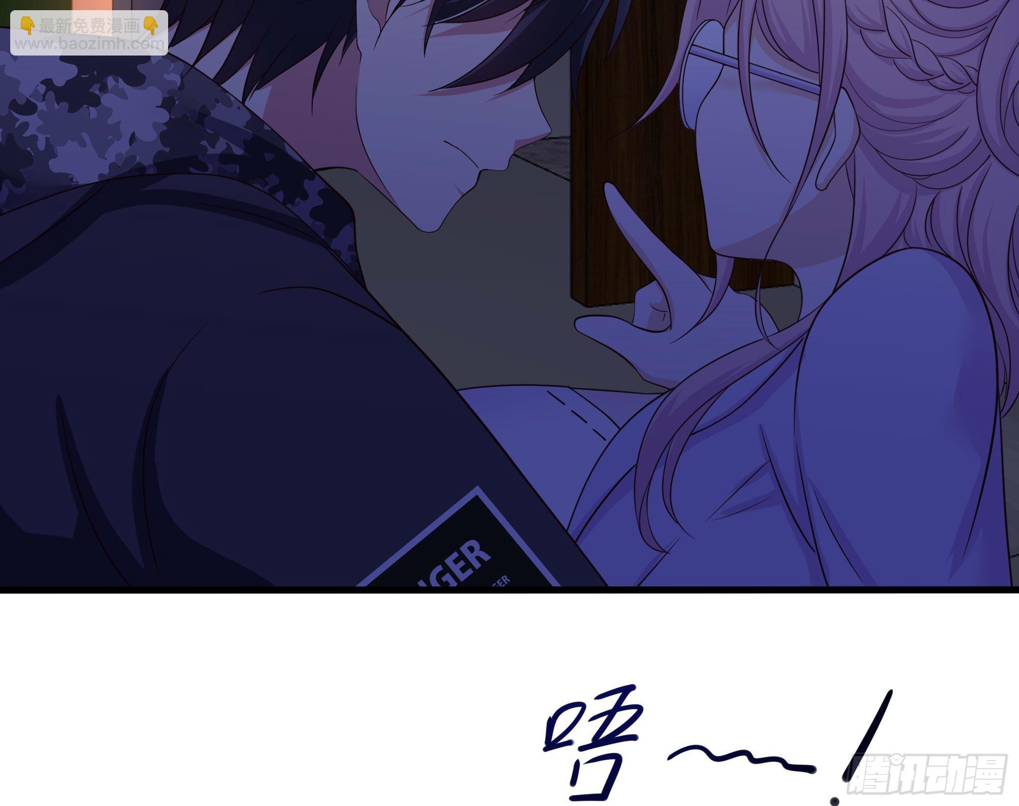 我在地府開後宮 - 第111話 酆都大帝(1/3) - 8