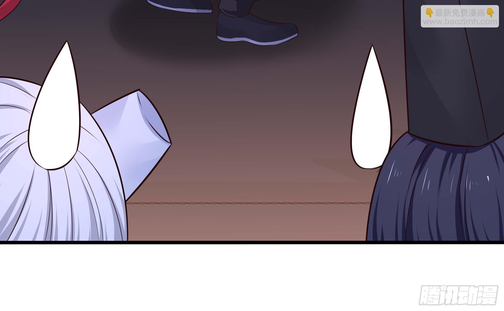 我在地府開後宮 - 第111話 酆都大帝(1/3) - 8