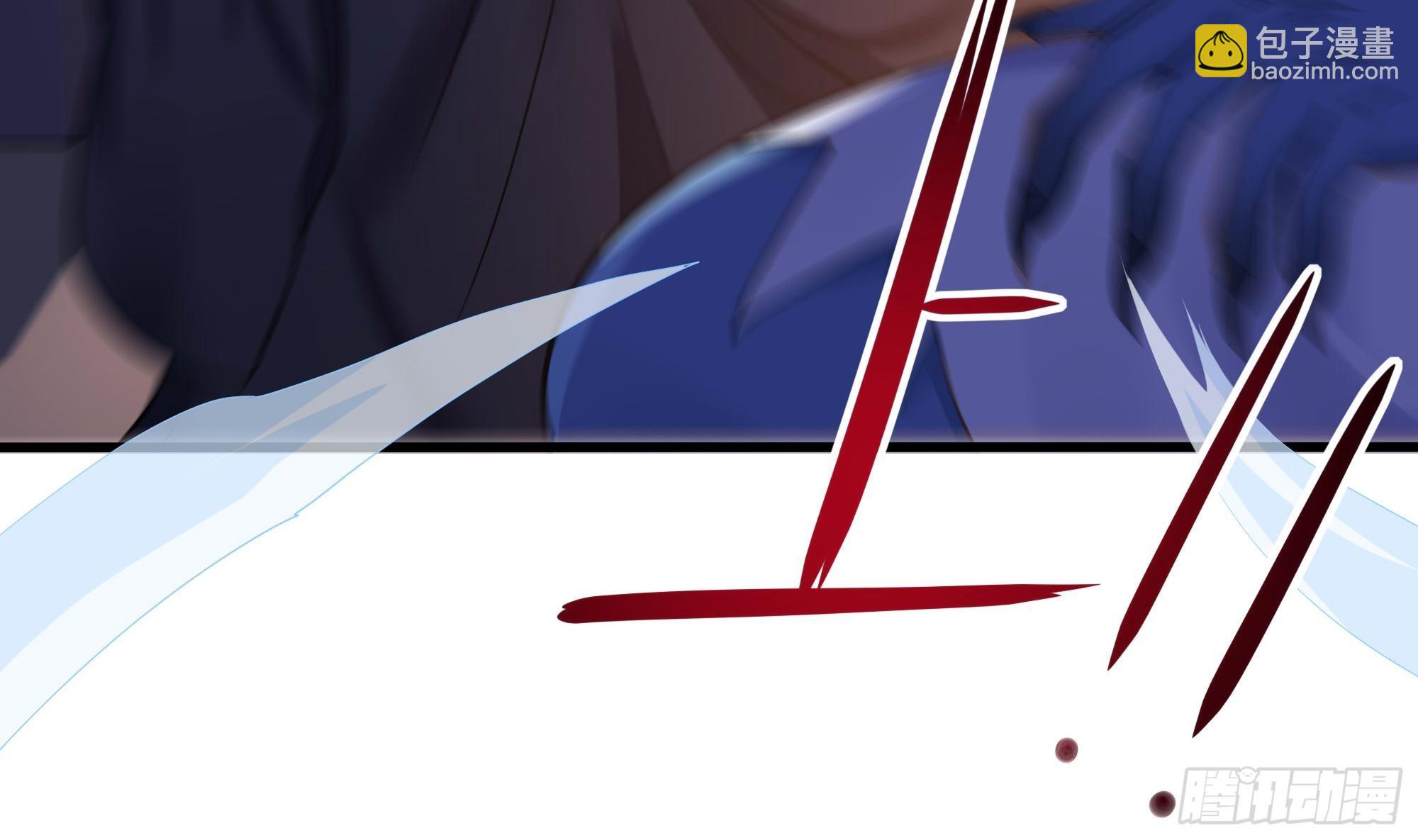 我在地府開後宮 - 第111話 酆都大帝(2/3) - 6