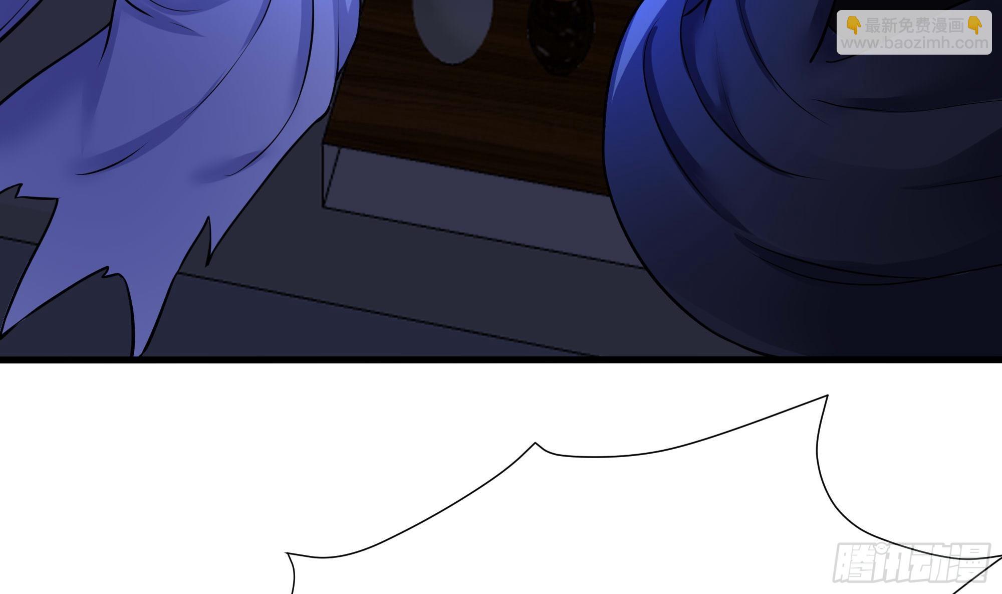 我在地府開後宮 - 第111話 酆都大帝(2/3) - 2