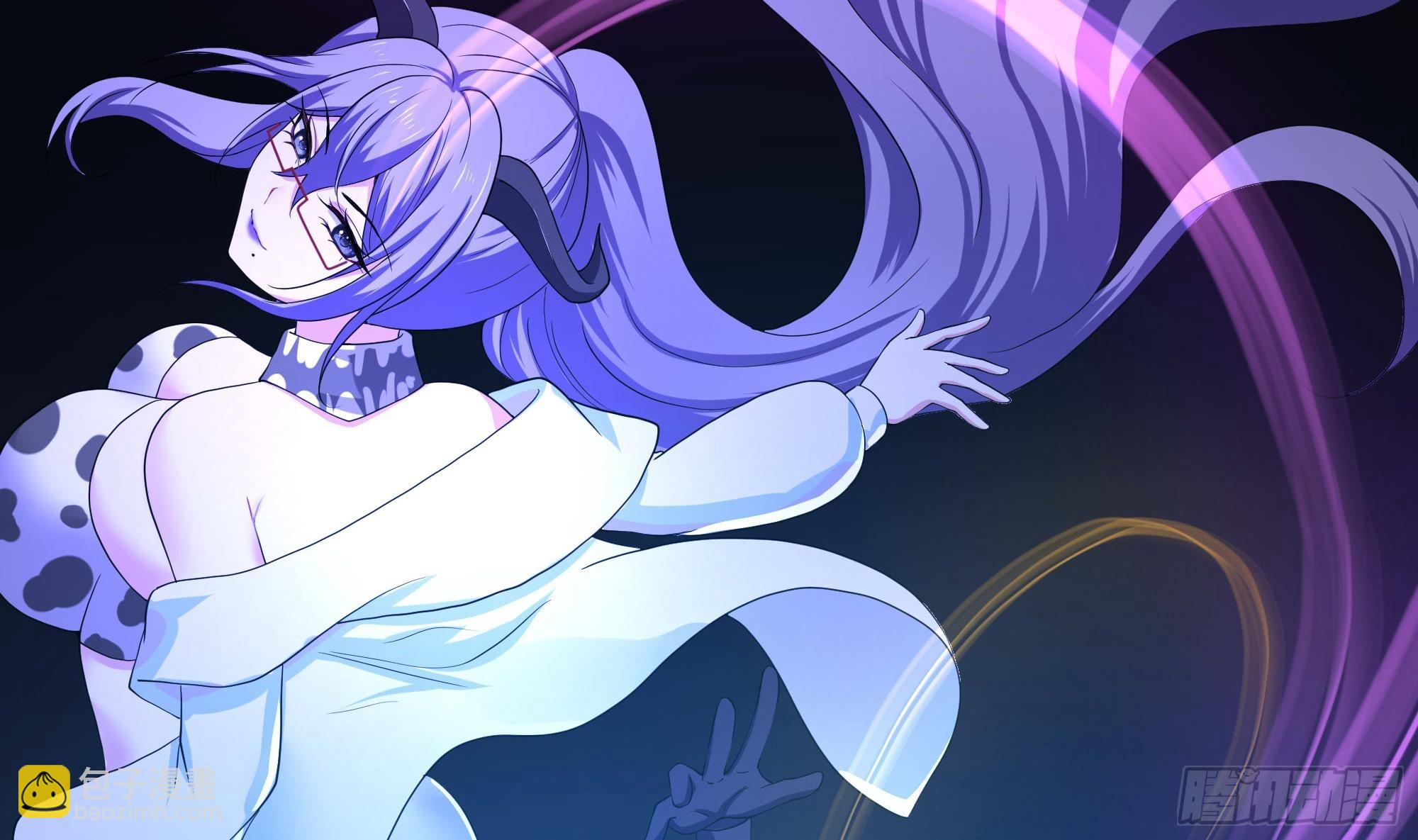 我在地府開後宮 - 第111話 酆都大帝(2/3) - 5