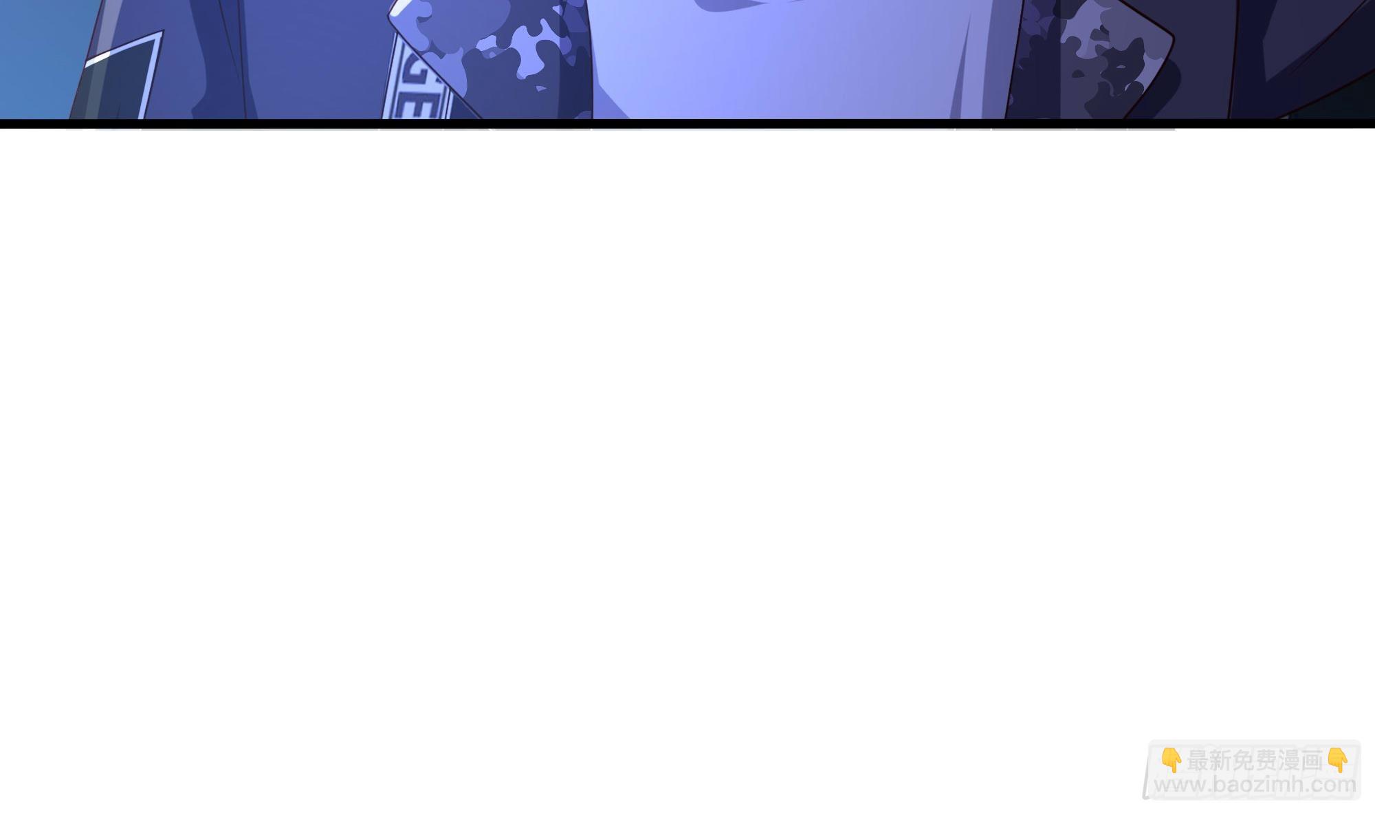 我在地府開後宮 - 第111話 酆都大帝(2/3) - 1