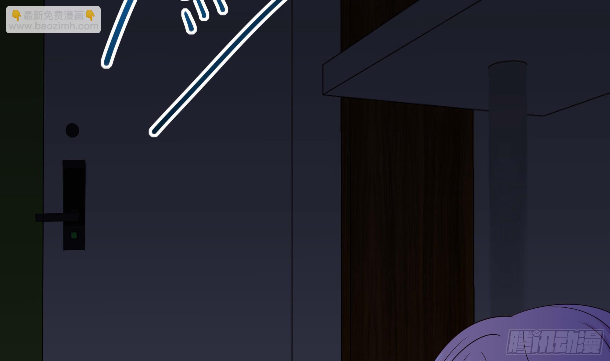 我在地府開後宮 - 第111話 酆都大帝(1/3) - 8