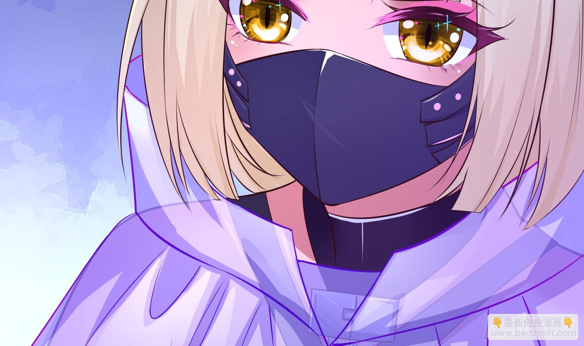 我在地府開後宮 - 第111話 酆都大帝(2/3) - 7