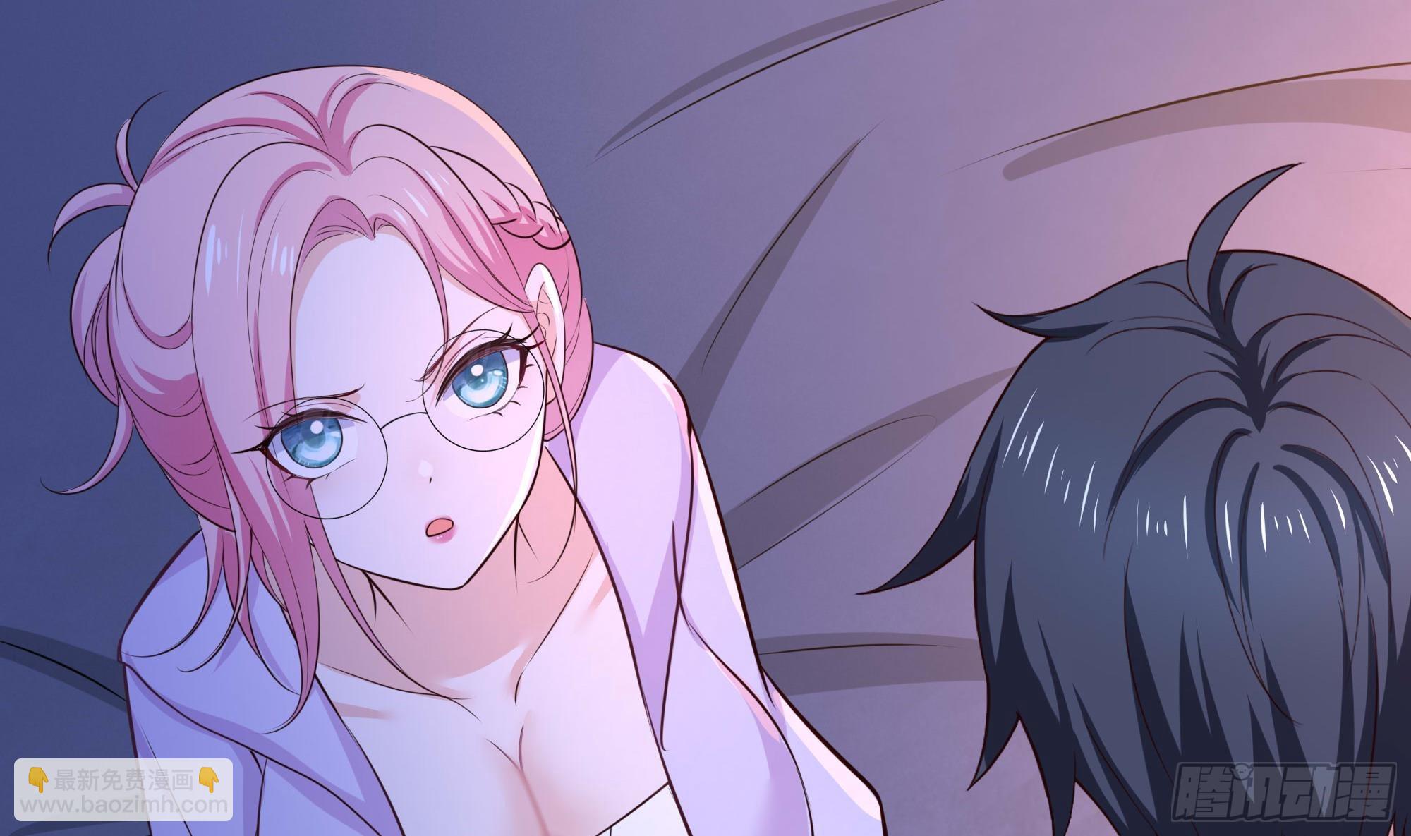 我在地府開後宮 - 第111話 酆都大帝(2/3) - 2